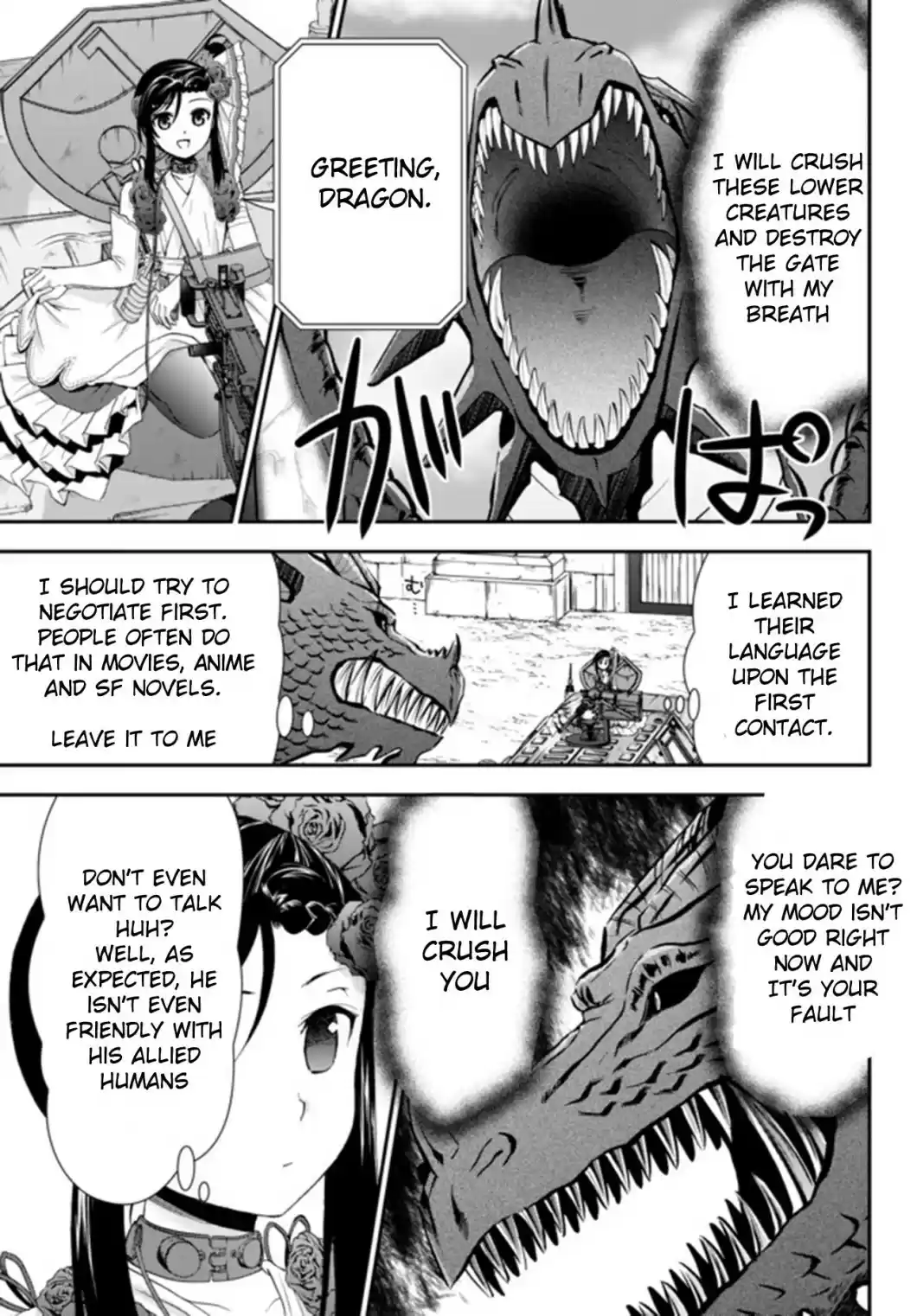 Saving 80,000 Gold Coins in the Different World for My Old Age Ch. 33.1 Dragon Buster (Part 1)