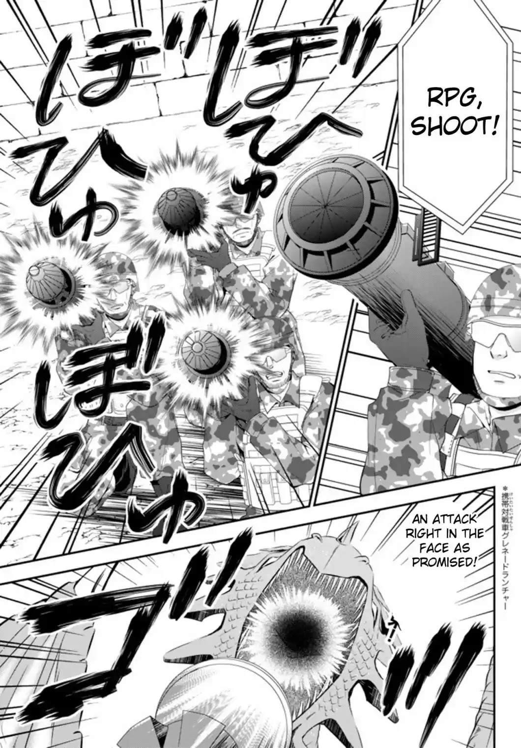 Saving 80,000 Gold Coins in the Different World for My Old Age Ch. 33.2 Dragon Buster (Part 2)