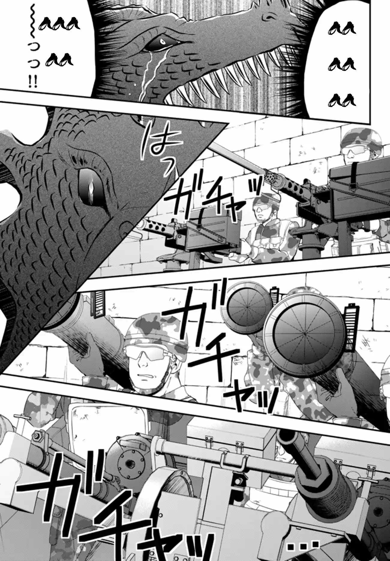 Saving 80,000 Gold Coins in the Different World for My Old Age Ch. 33.2 Dragon Buster (Part 2)