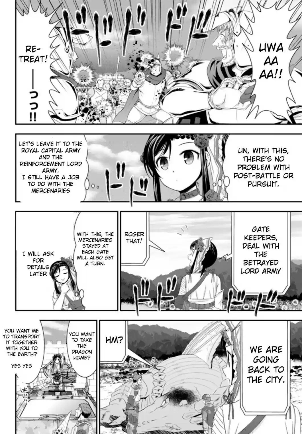 Saving 80,000 Gold Coins in the Different World for My Old Age Ch. 33.2 Dragon Buster (Part 2)