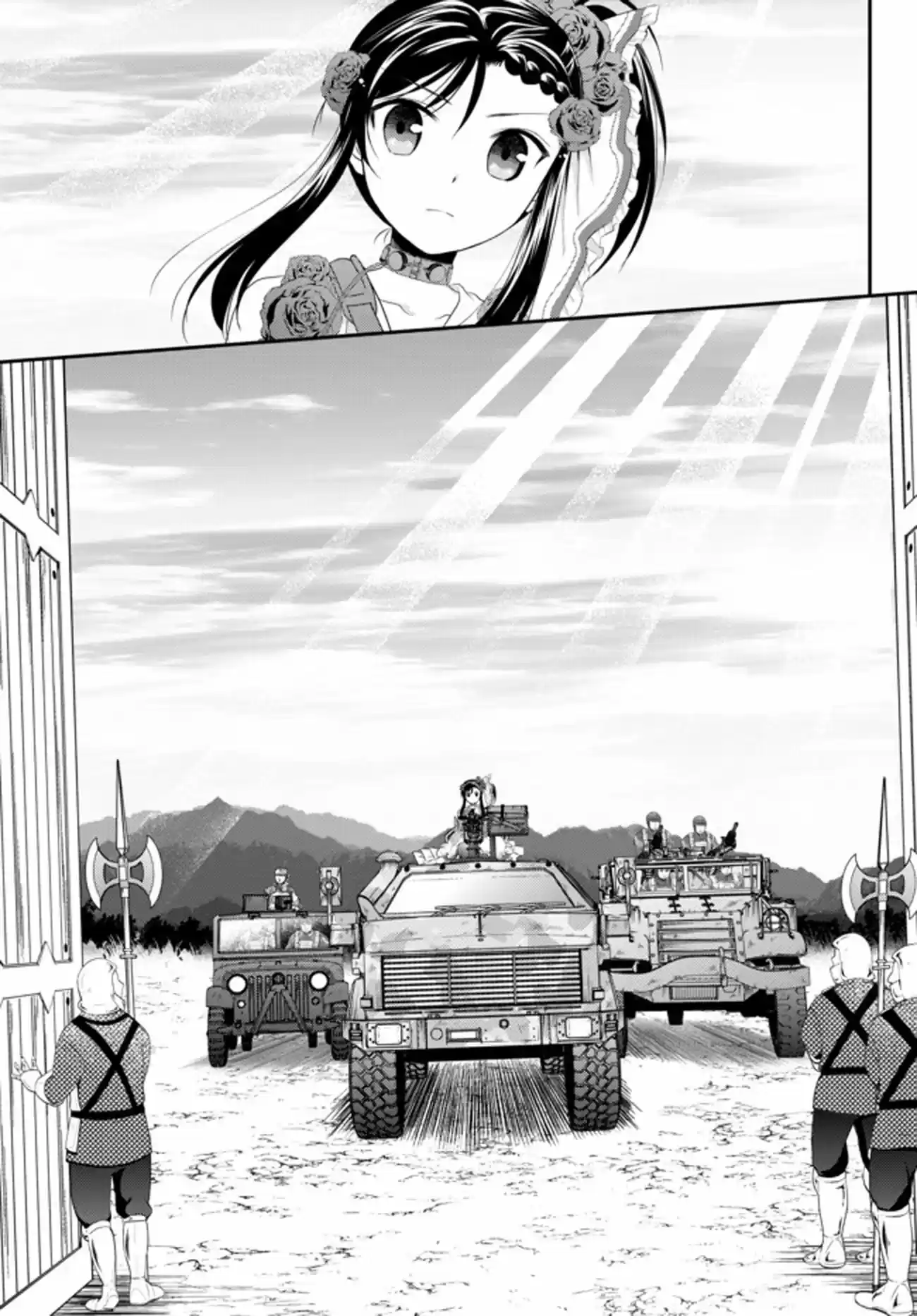 Saving 80,000 Gold Coins in the Different World for My Old Age Ch. 33.2 Dragon Buster (Part 2)