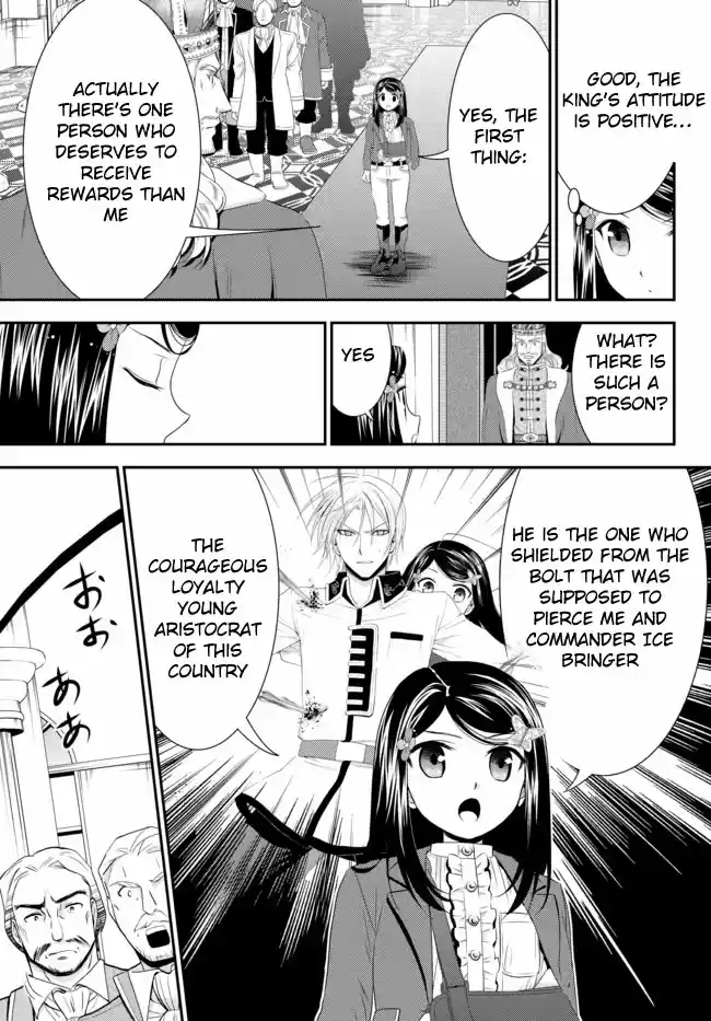 Saving 80,000 Gold Coins in the Different World for My Old Age Ch. 34.1 Reward