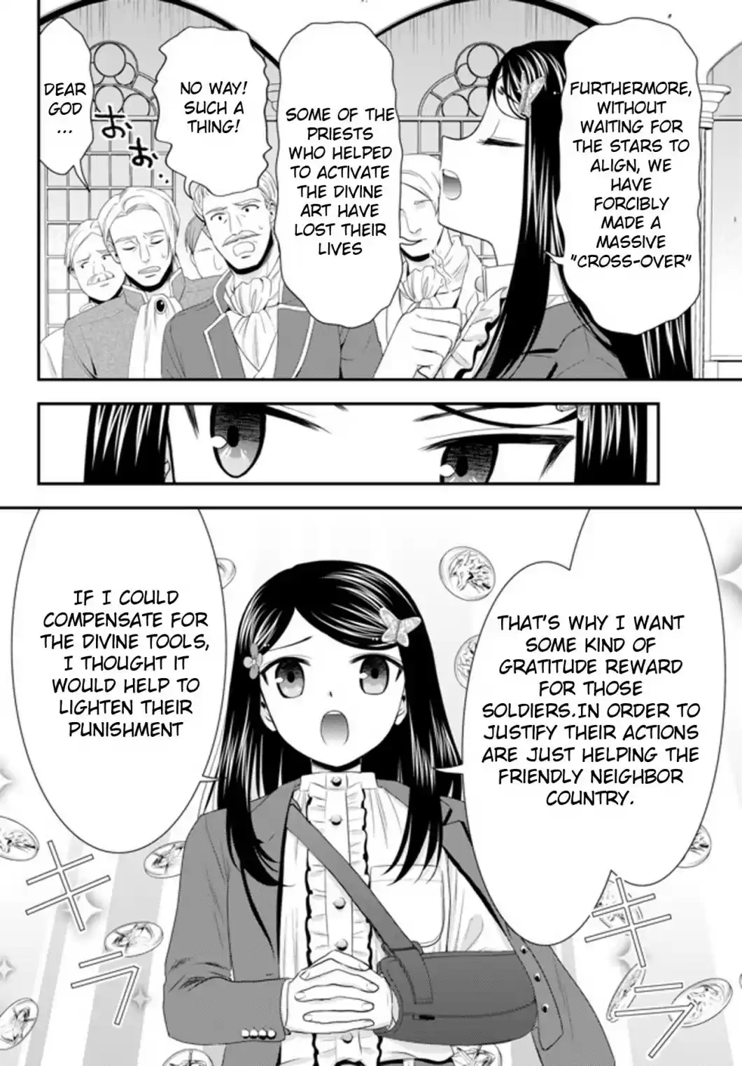 Saving 80,000 Gold Coins in the Different World for My Old Age Ch. 34.2 Award Ceremony