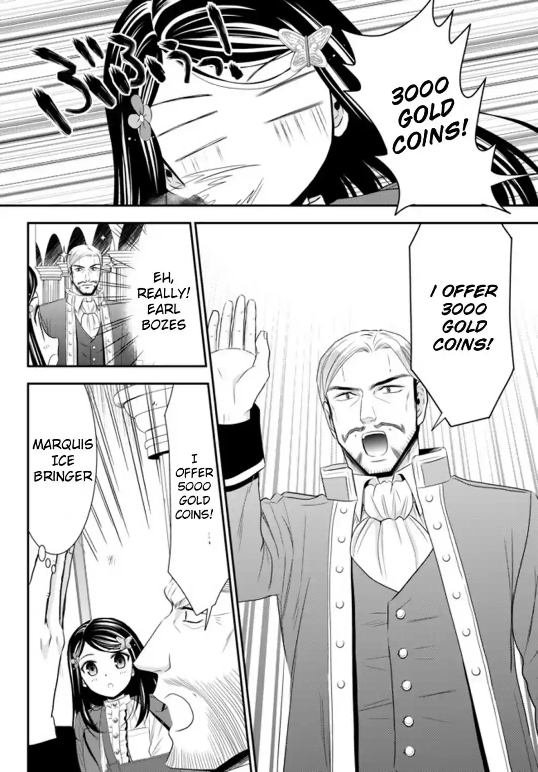 Saving 80,000 Gold Coins in the Different World for My Old Age Ch. 34.2 Award Ceremony