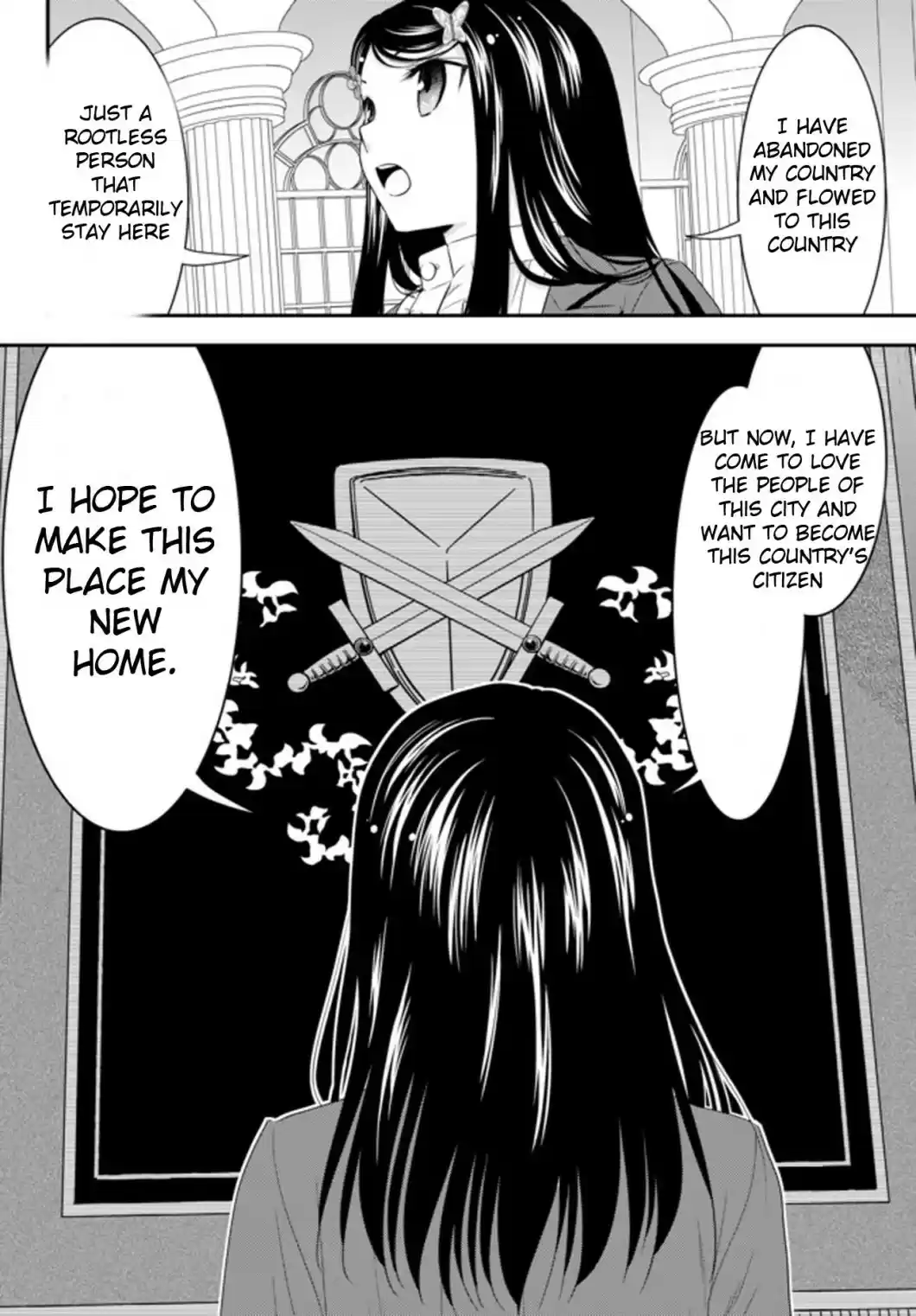 Saving 80,000 Gold Coins in the Different World for My Old Age Ch. 34.2 Award Ceremony