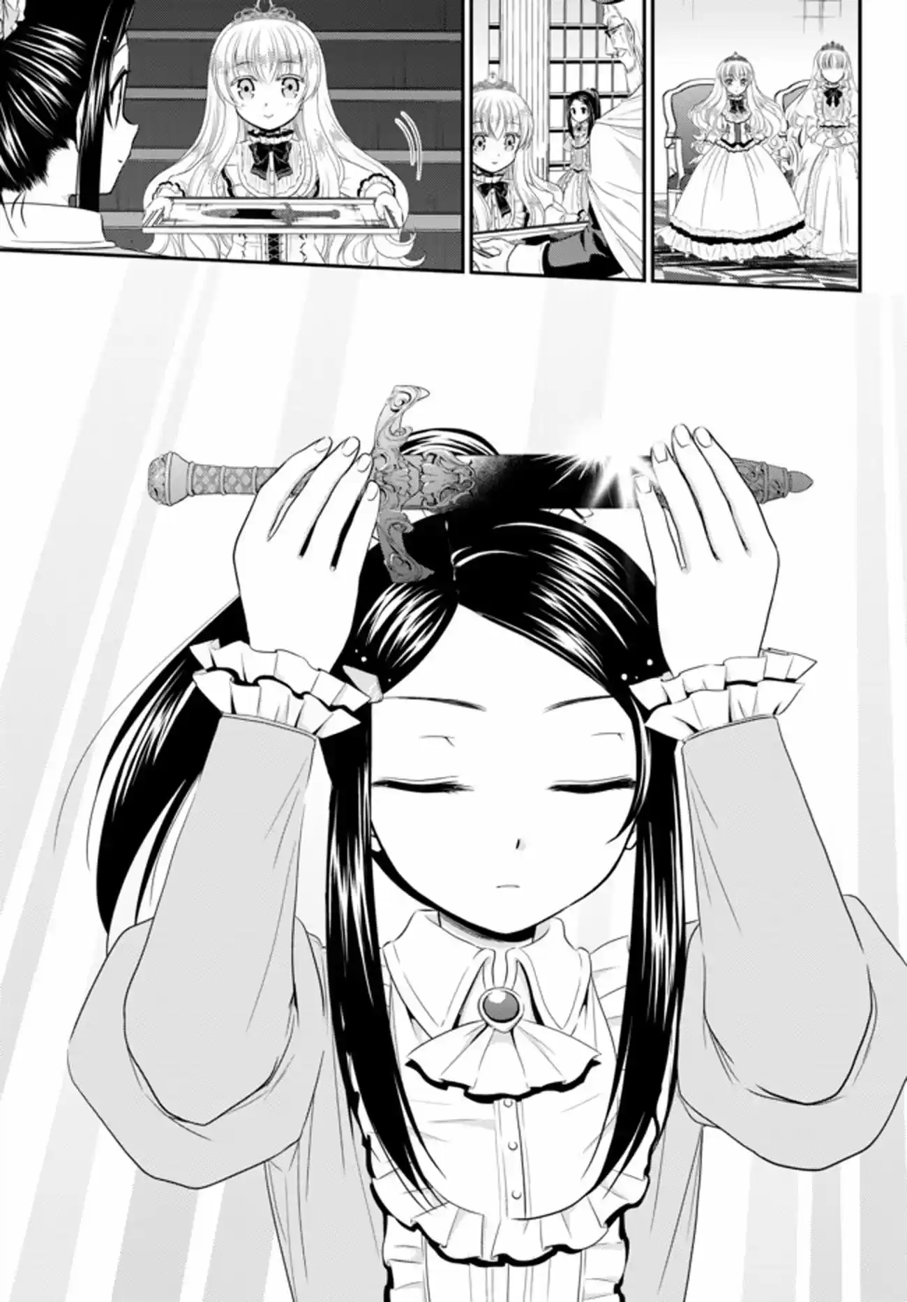 Saving 80,000 Gold Coins in the Different World for My Old Age Ch. 34.3 Award Ceremony