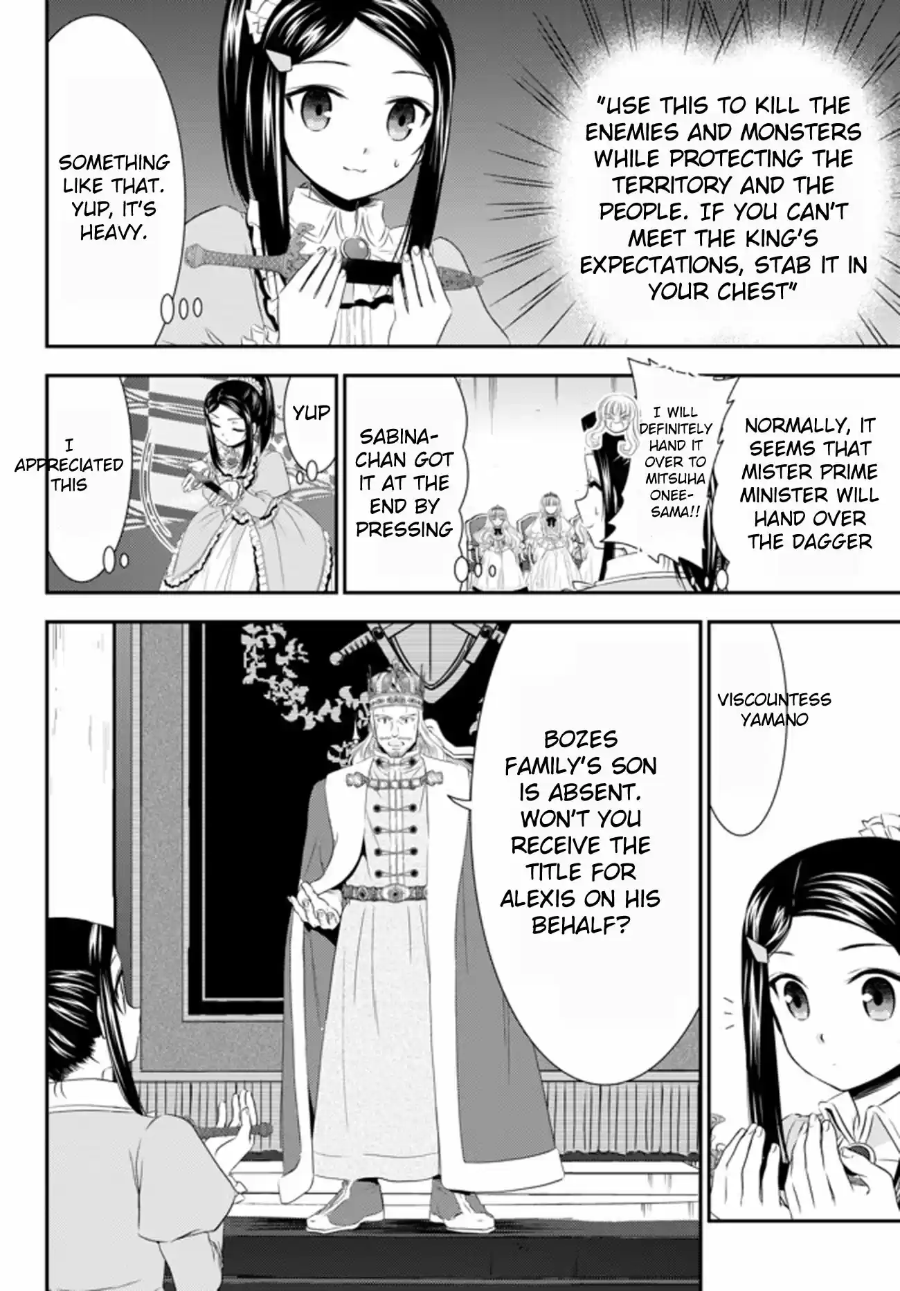 Saving 80,000 Gold Coins in the Different World for My Old Age Ch. 34.3 Award Ceremony