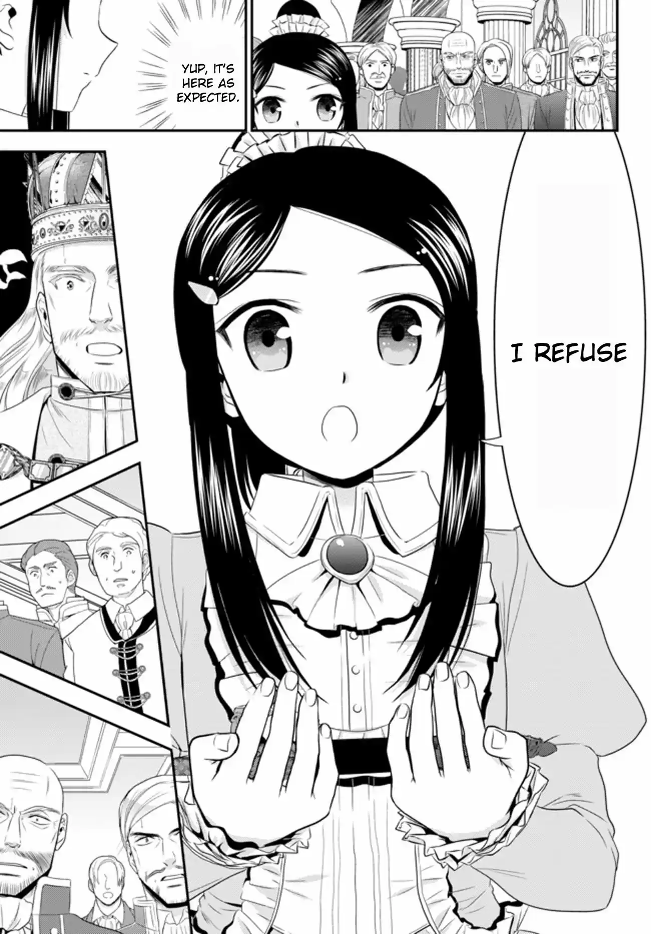 Saving 80,000 Gold Coins in the Different World for My Old Age Ch. 34.3 Award Ceremony