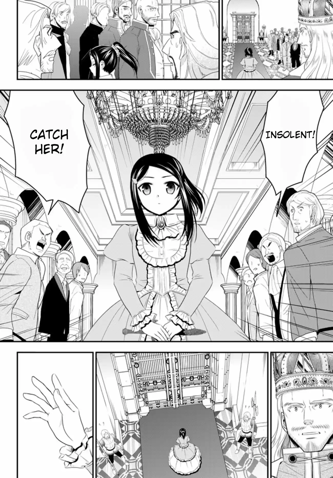 Saving 80,000 Gold Coins in the Different World for My Old Age Ch. 34.3 Award Ceremony