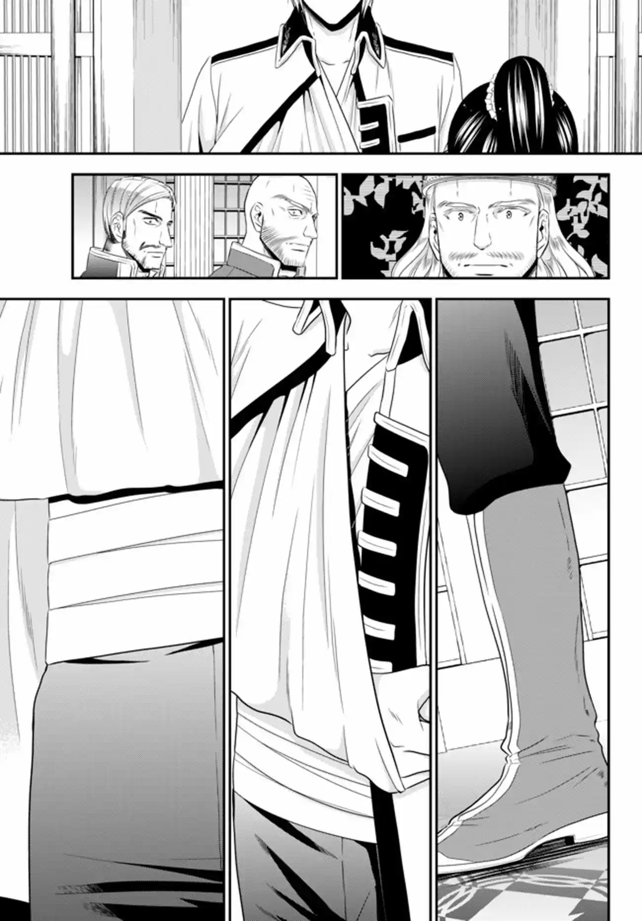 Saving 80,000 Gold Coins in the Different World for My Old Age Ch. 34.3 Award Ceremony