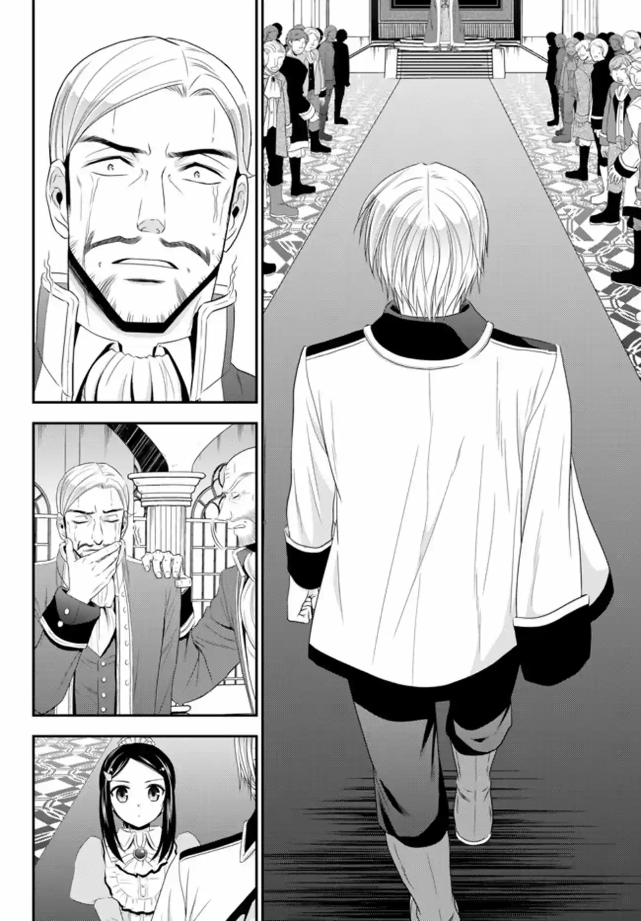 Saving 80,000 Gold Coins in the Different World for My Old Age Ch. 34.3 Award Ceremony