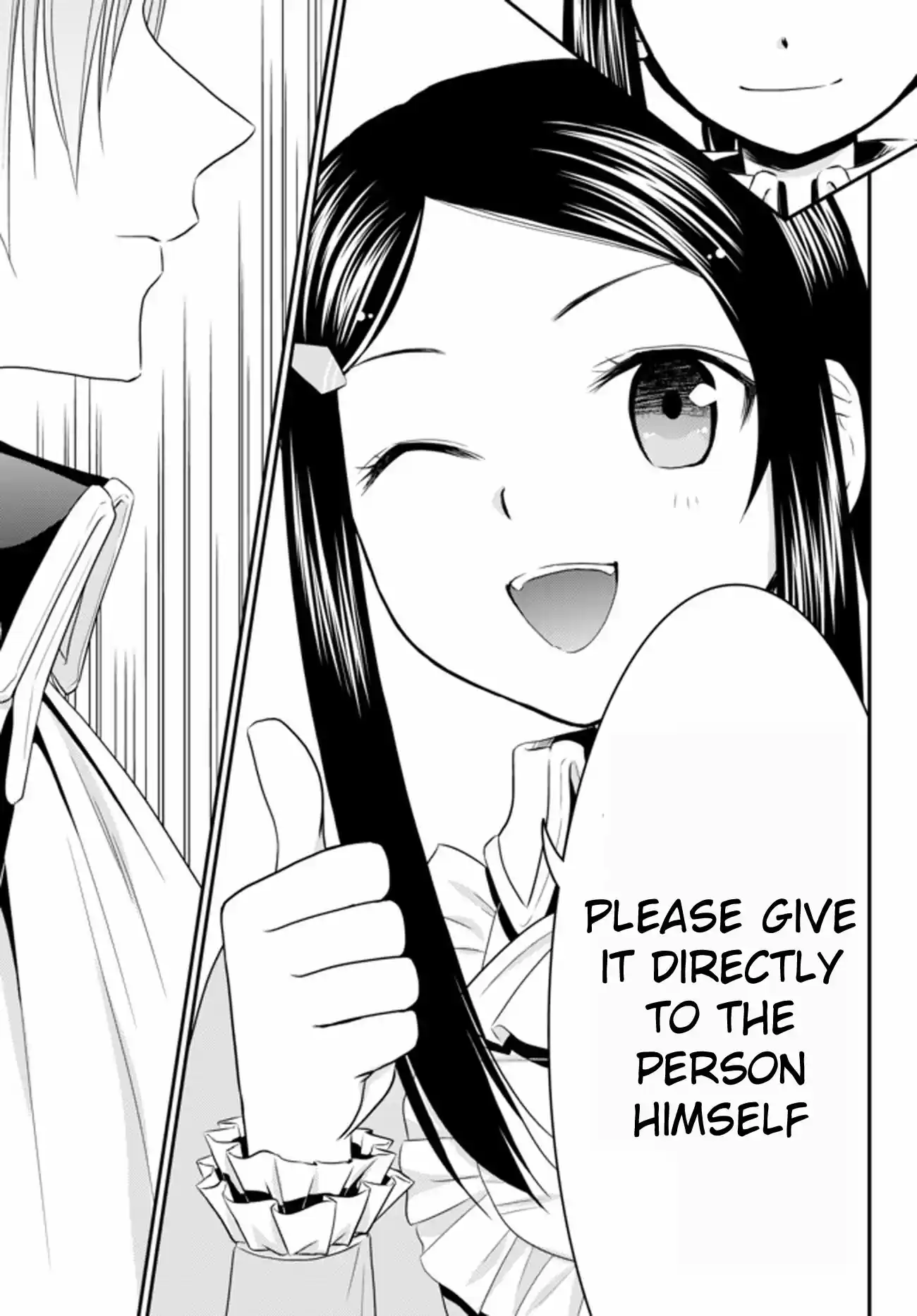 Saving 80,000 Gold Coins in the Different World for My Old Age Ch. 34.3 Award Ceremony