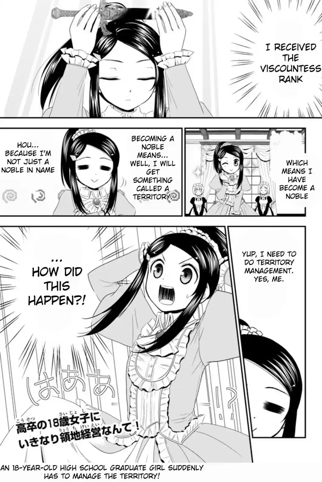 Saving 80,000 Gold Coins in the Different World for My Old Age Ch. 35.1