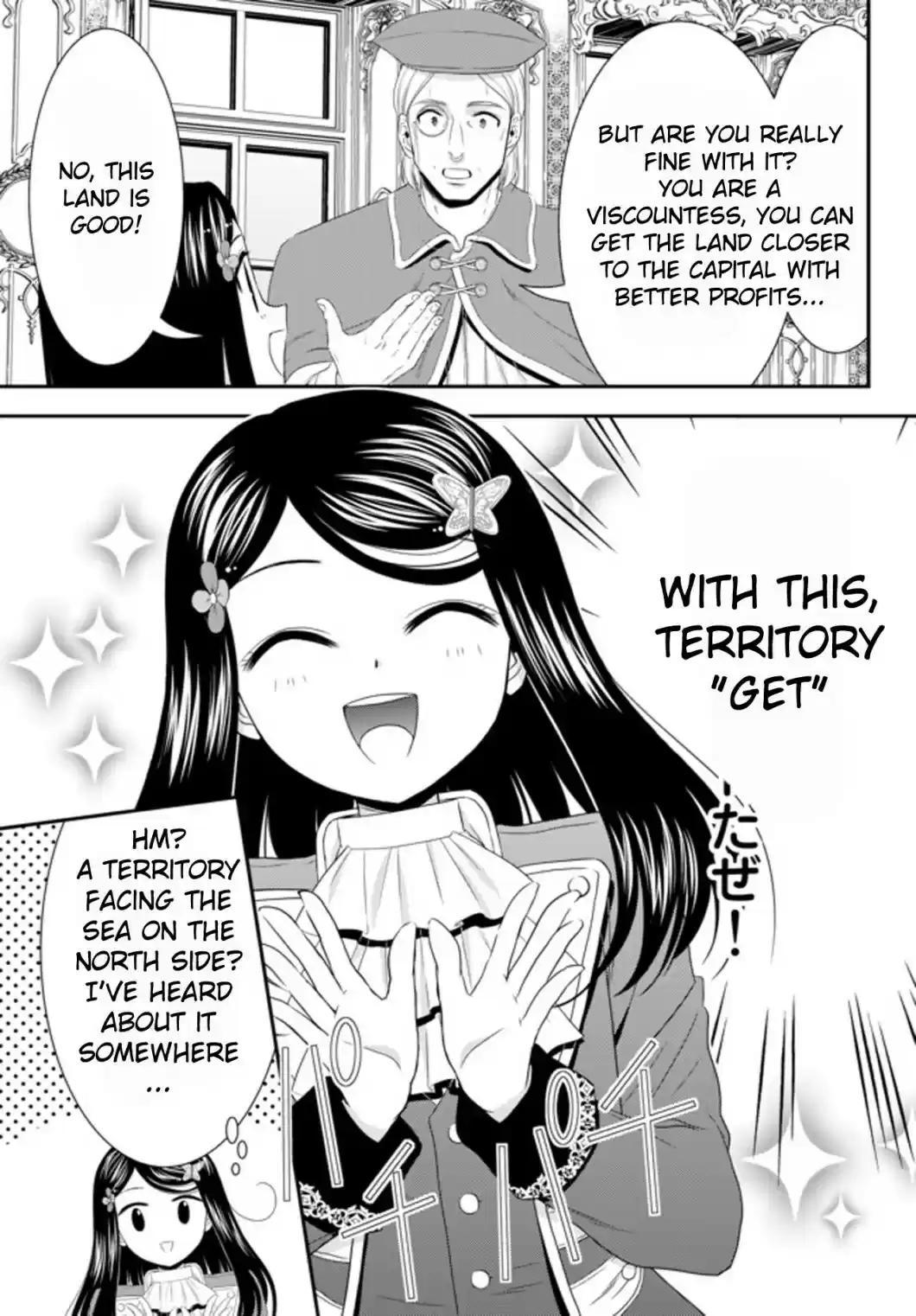 Saving 80,000 Gold Coins in the Different World for My Old Age Ch. 35.1