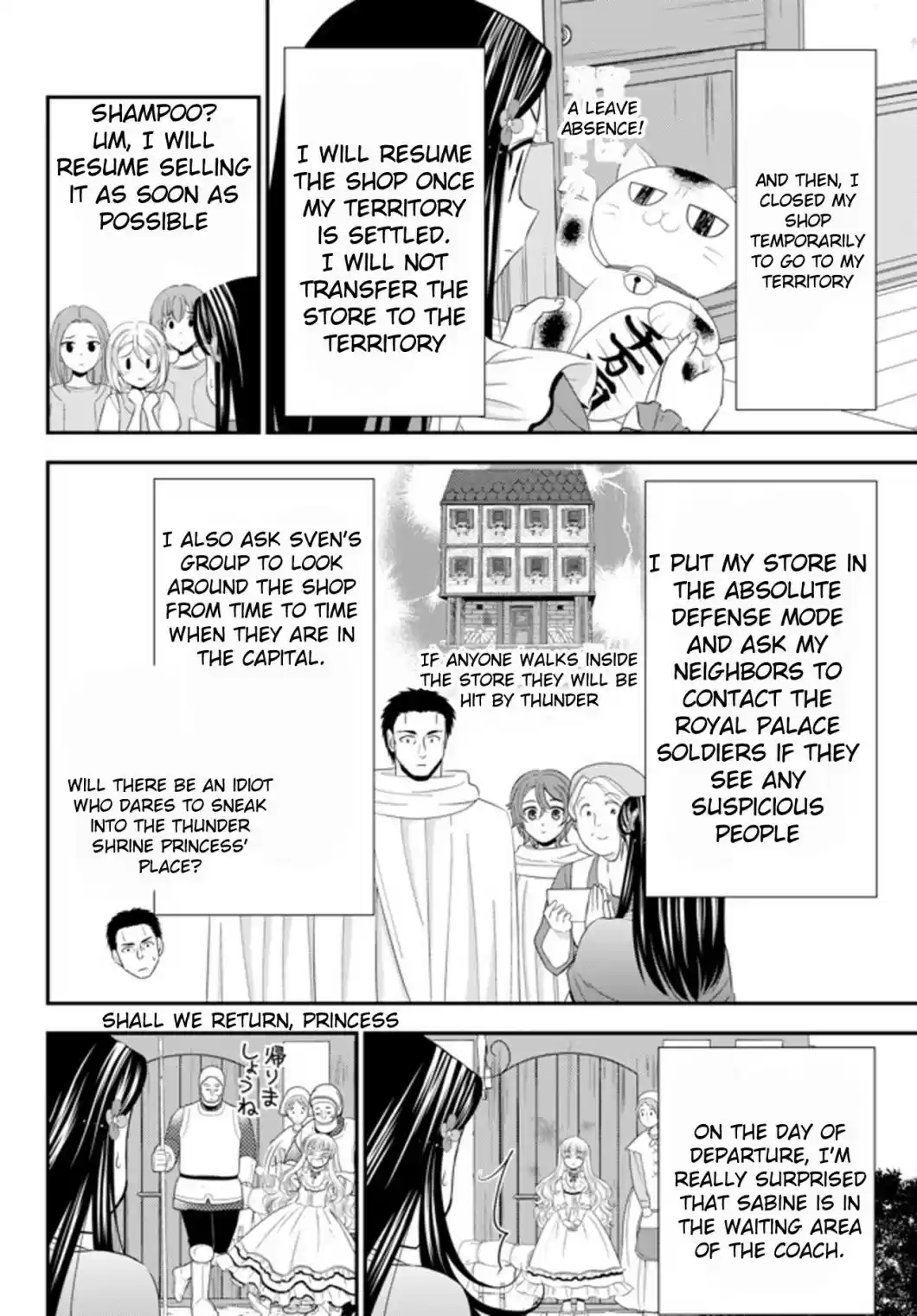 Saving 80,000 Gold Coins in the Different World for My Old Age Ch. 35.1