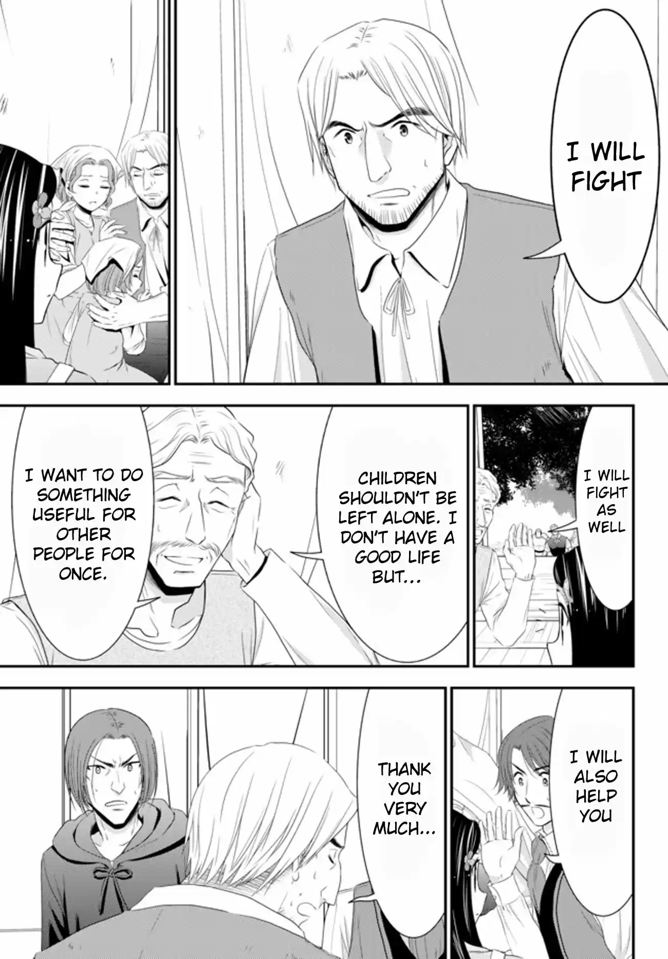 Saving 80,000 Gold Coins in the Different World for My Old Age Ch. 35.1