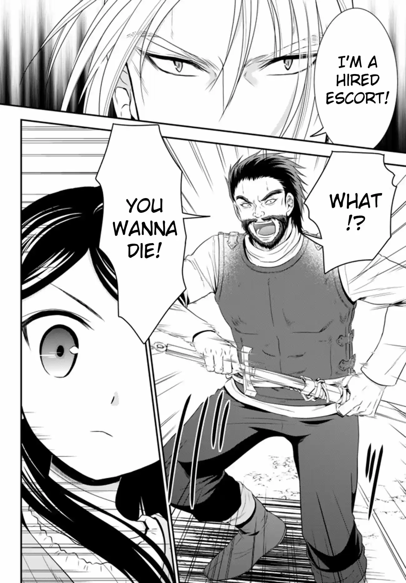 Saving 80,000 Gold Coins in the Different World for My Old Age Ch. 35.2