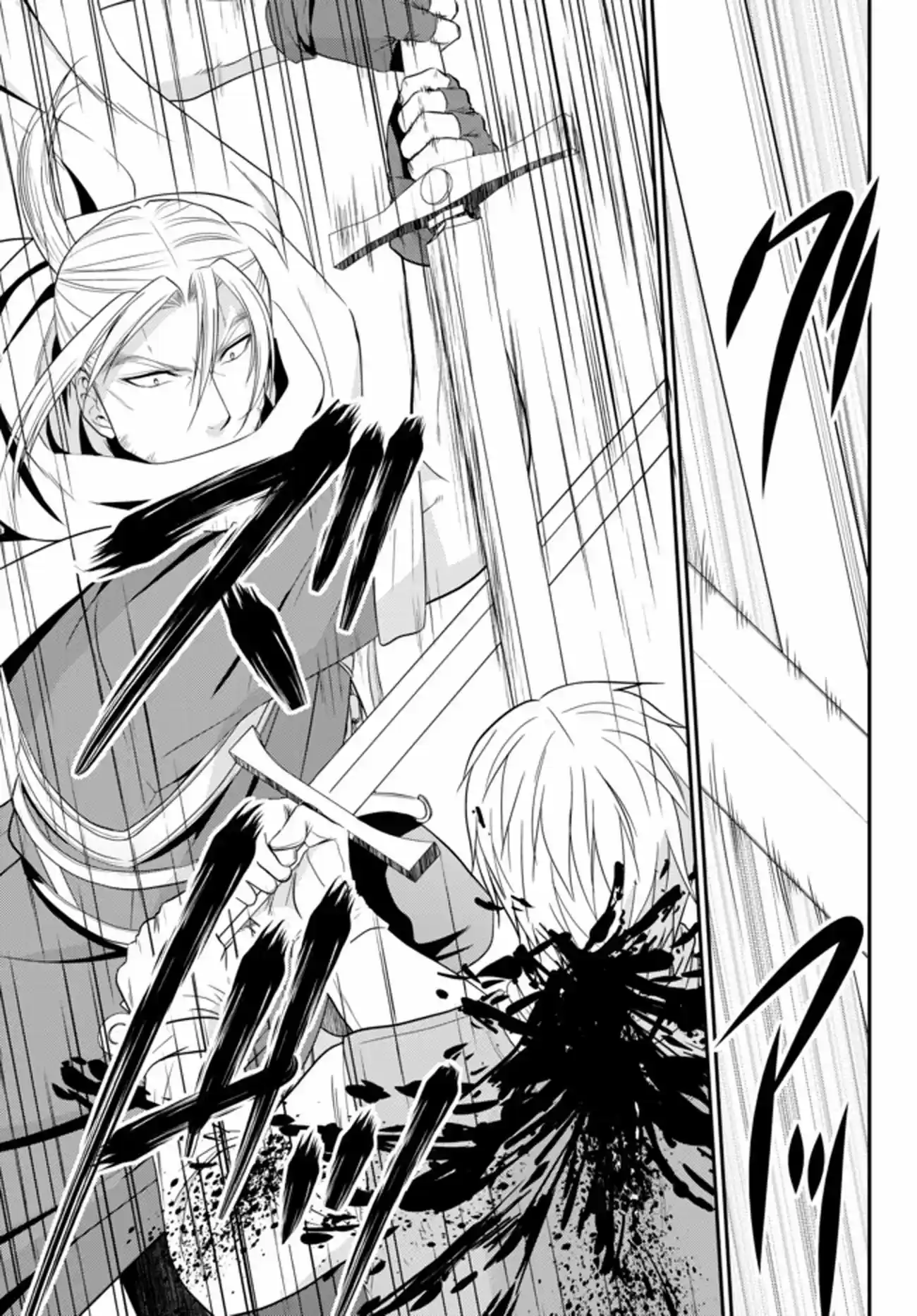 Saving 80,000 Gold Coins in the Different World for My Old Age Ch. 35.2