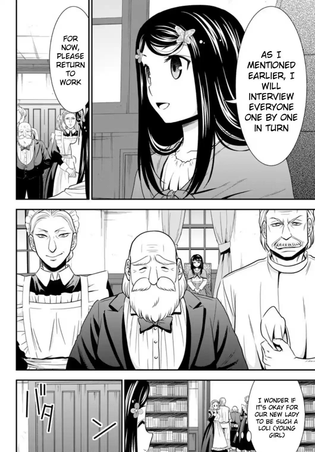 Saving 80,000 Gold Coins in the Different World for My Old Age Ch. 36.1 Yamano Viscountess (Part 1)