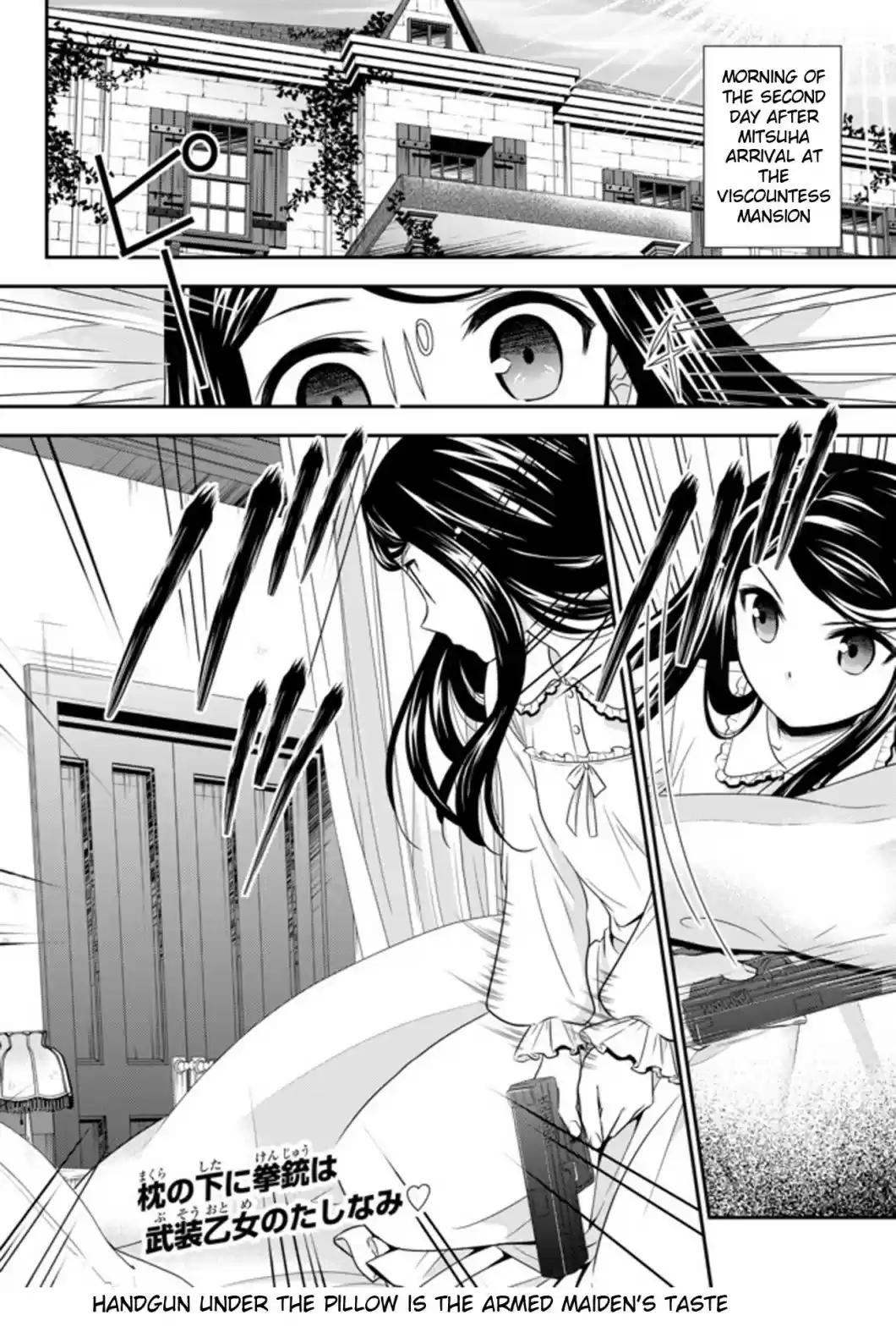 Saving 80,000 Gold Coins in the Different World for My Old Age Ch. 37 Yamano Viscountess (Part 2)