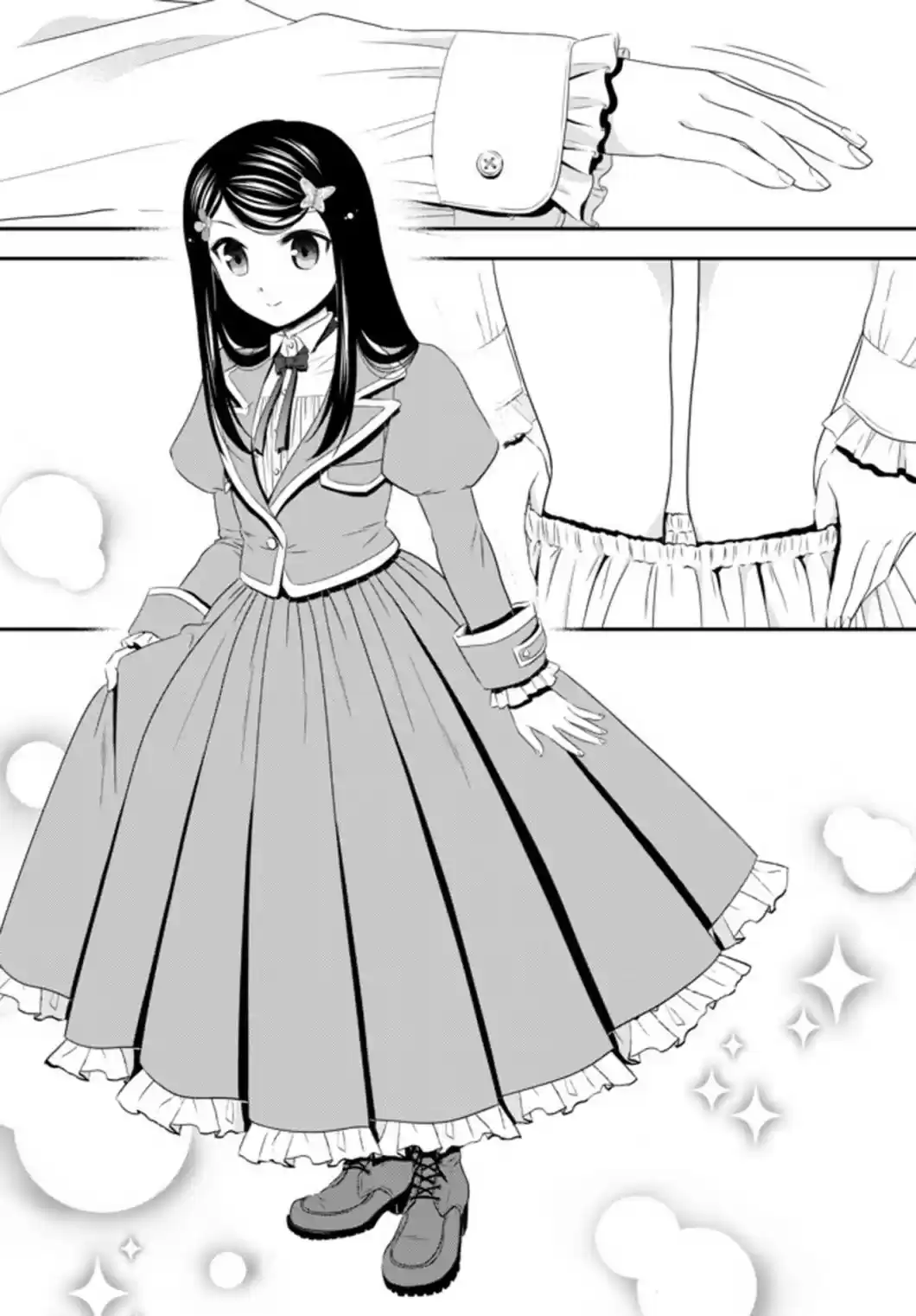 Saving 80,000 Gold Coins in the Different World for My Old Age Ch. 37 Yamano Viscountess (Part 2)