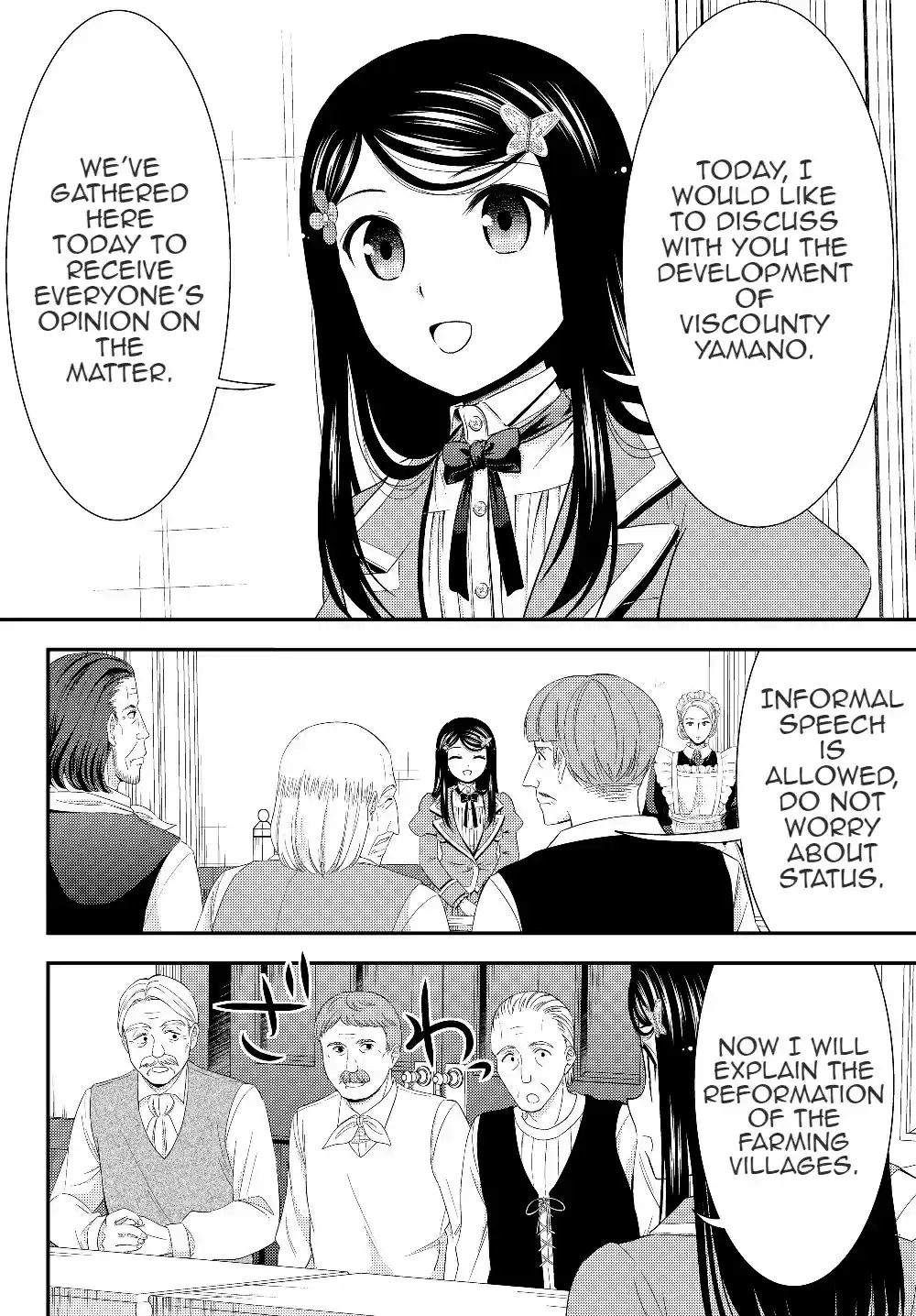 Saving 80,000 Gold Coins in the Different World for My Old Age Ch. 45 The Territorial Council