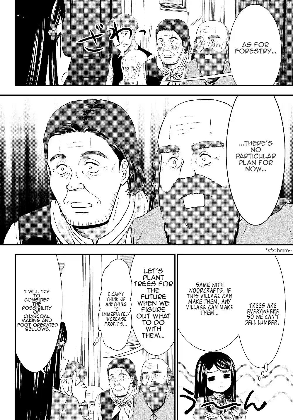 Saving 80,000 Gold Coins in the Different World for My Old Age Ch. 45 The Territorial Council