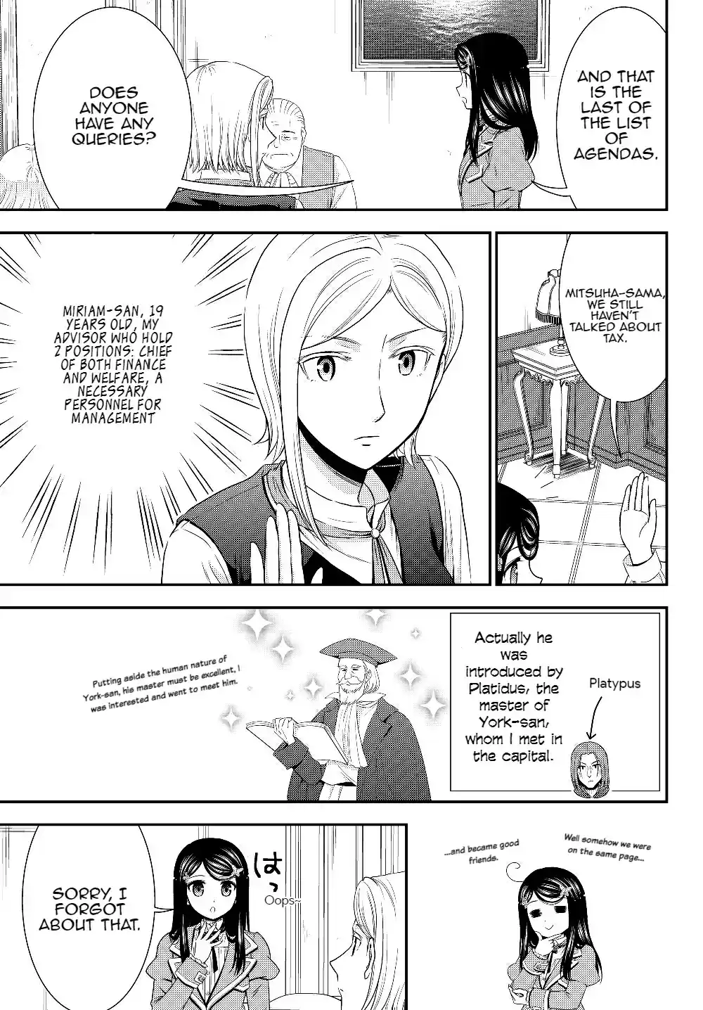 Saving 80,000 Gold Coins in the Different World for My Old Age Ch. 45 The Territorial Council