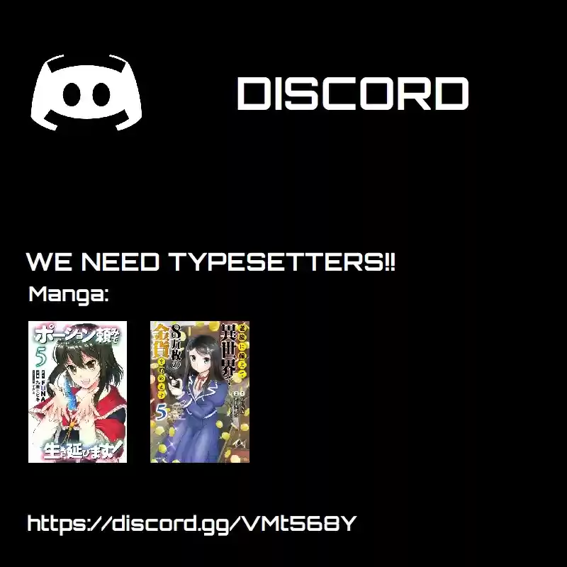 Saving 80,000 Gold Coins in the Different World for My Old Age Ch. 45 The Territorial Council