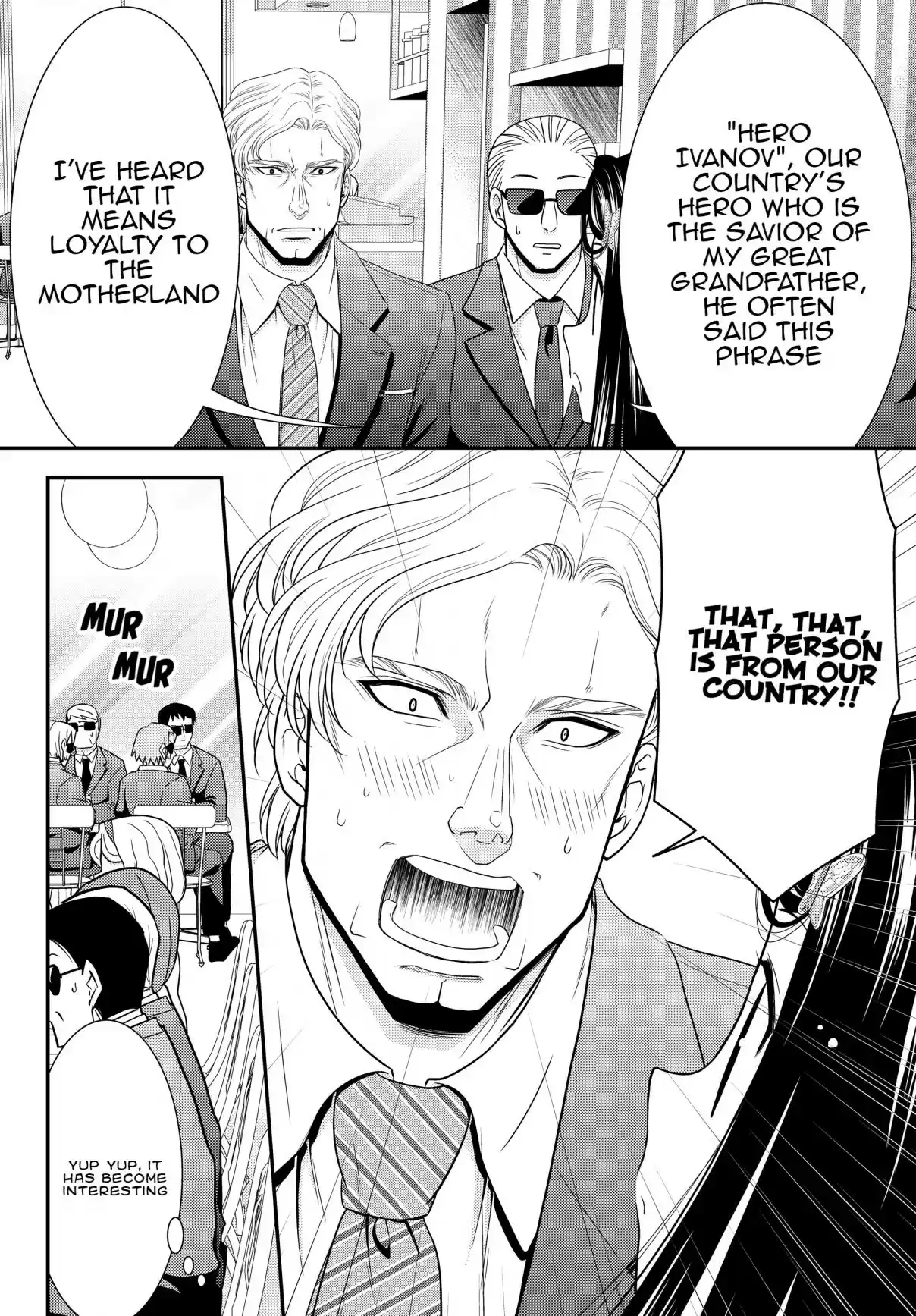 Saving 80,000 Gold Coins in the Different World for My Old Age Ch. 48 The Agents, Part Two