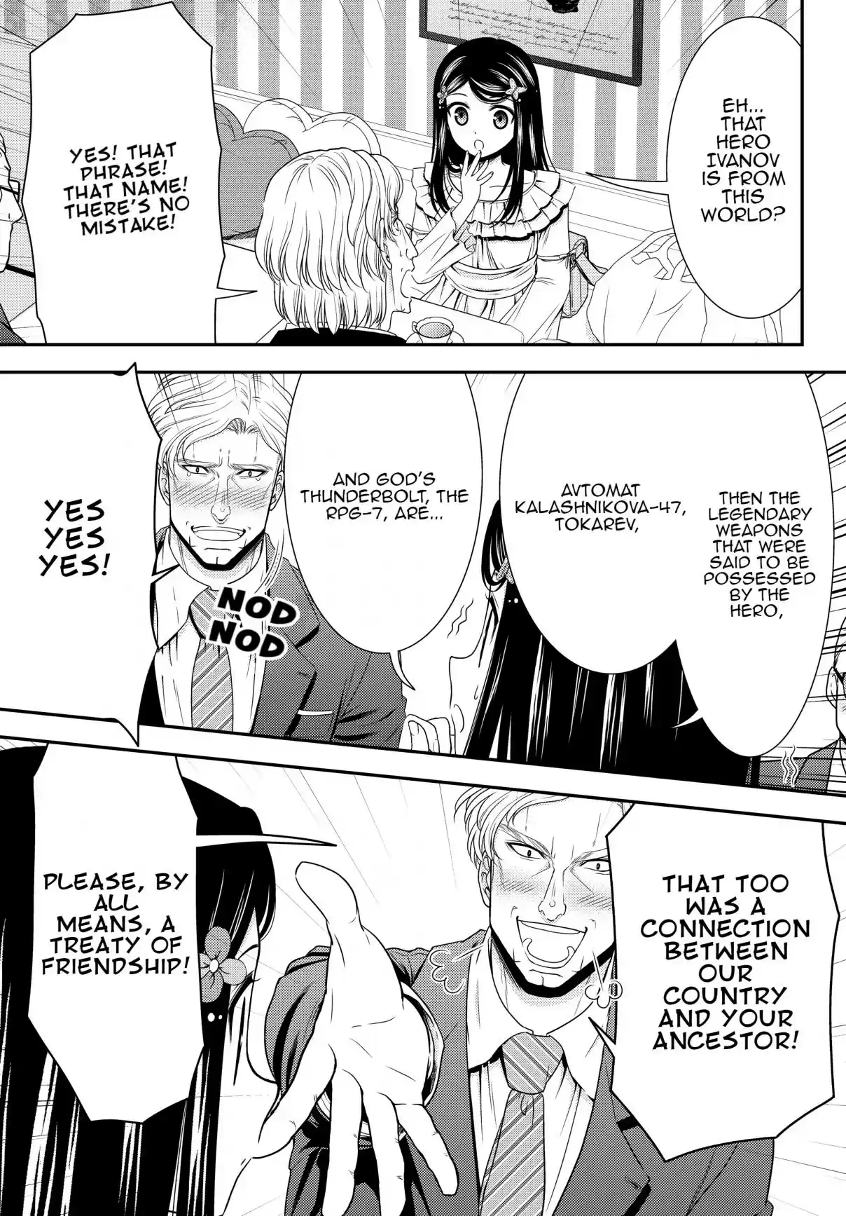 Saving 80,000 Gold Coins in the Different World for My Old Age Ch. 48 The Agents, Part Two