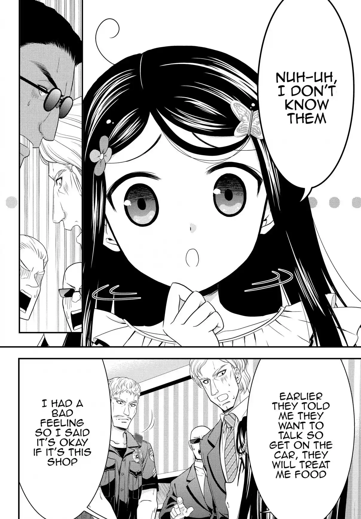 Saving 80,000 Gold Coins in the Different World for My Old Age Ch. 48 The Agents, Part Two