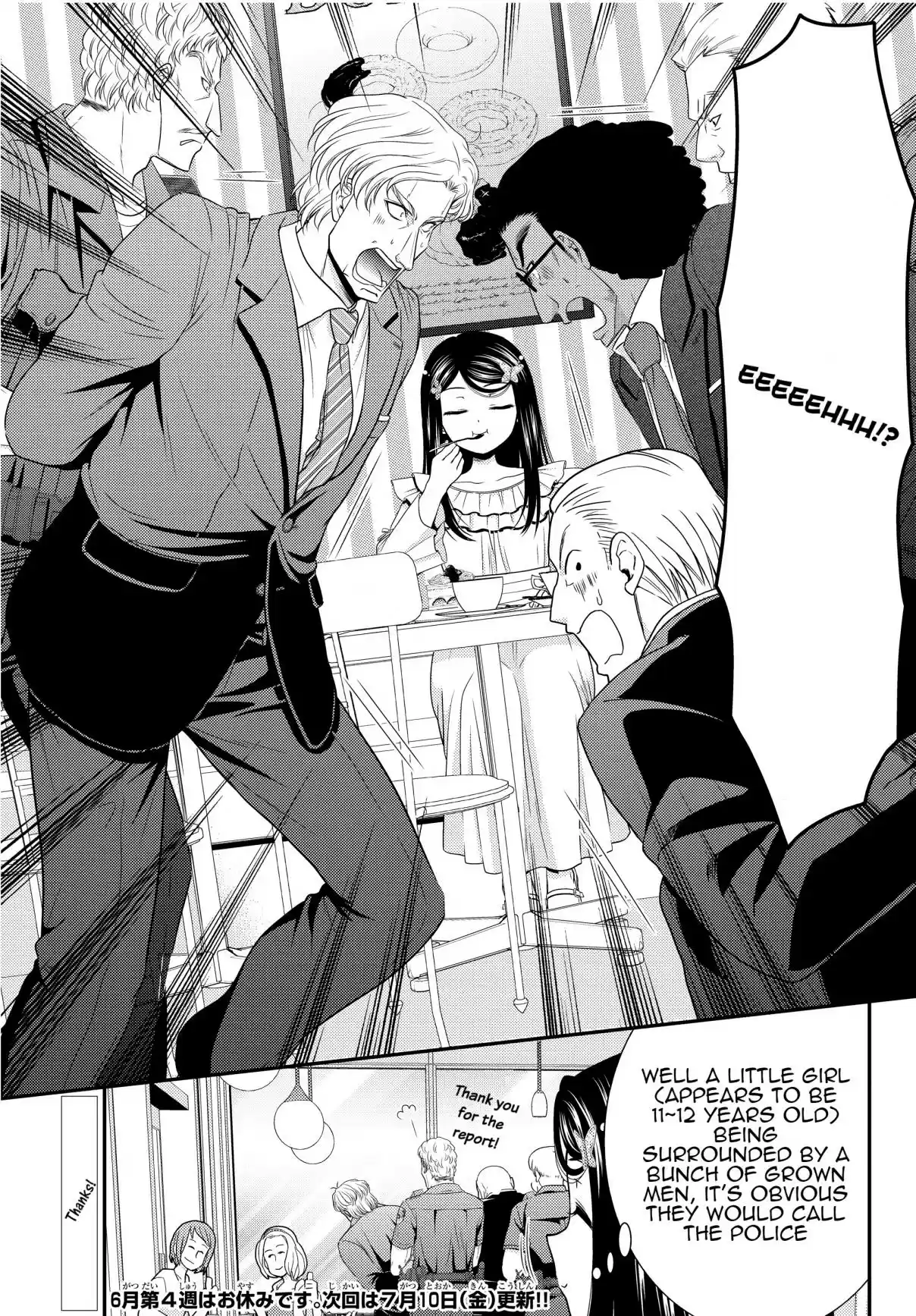 Saving 80,000 Gold Coins in the Different World for My Old Age Ch. 48 The Agents, Part Two