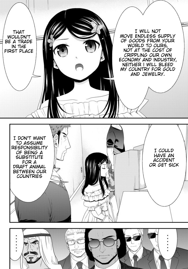 Saving 80,000 Gold Coins in the Different World for My Old Age Ch. 50