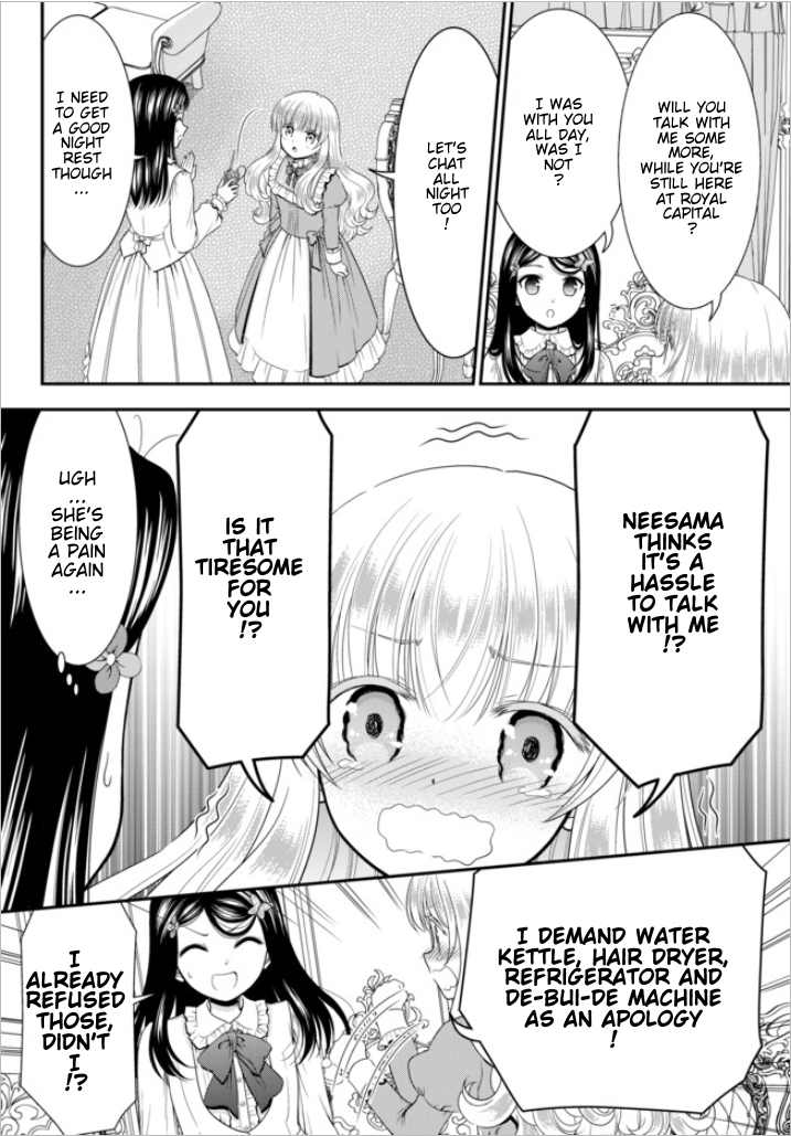 Saving 80,000 Gold Coins in the Different World for My Old Age Ch. 53