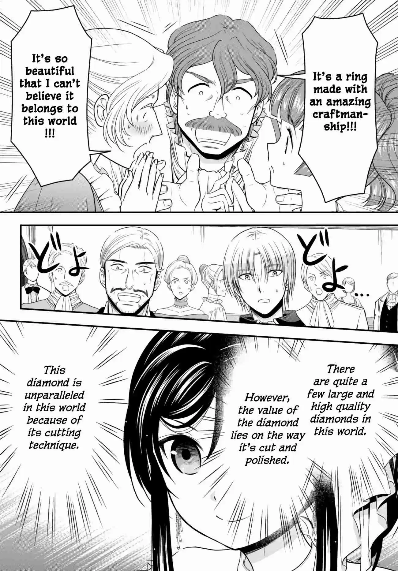 Saving 80,000 Gold Coins in the Different World for My Old Age Ch. 57 Party 2