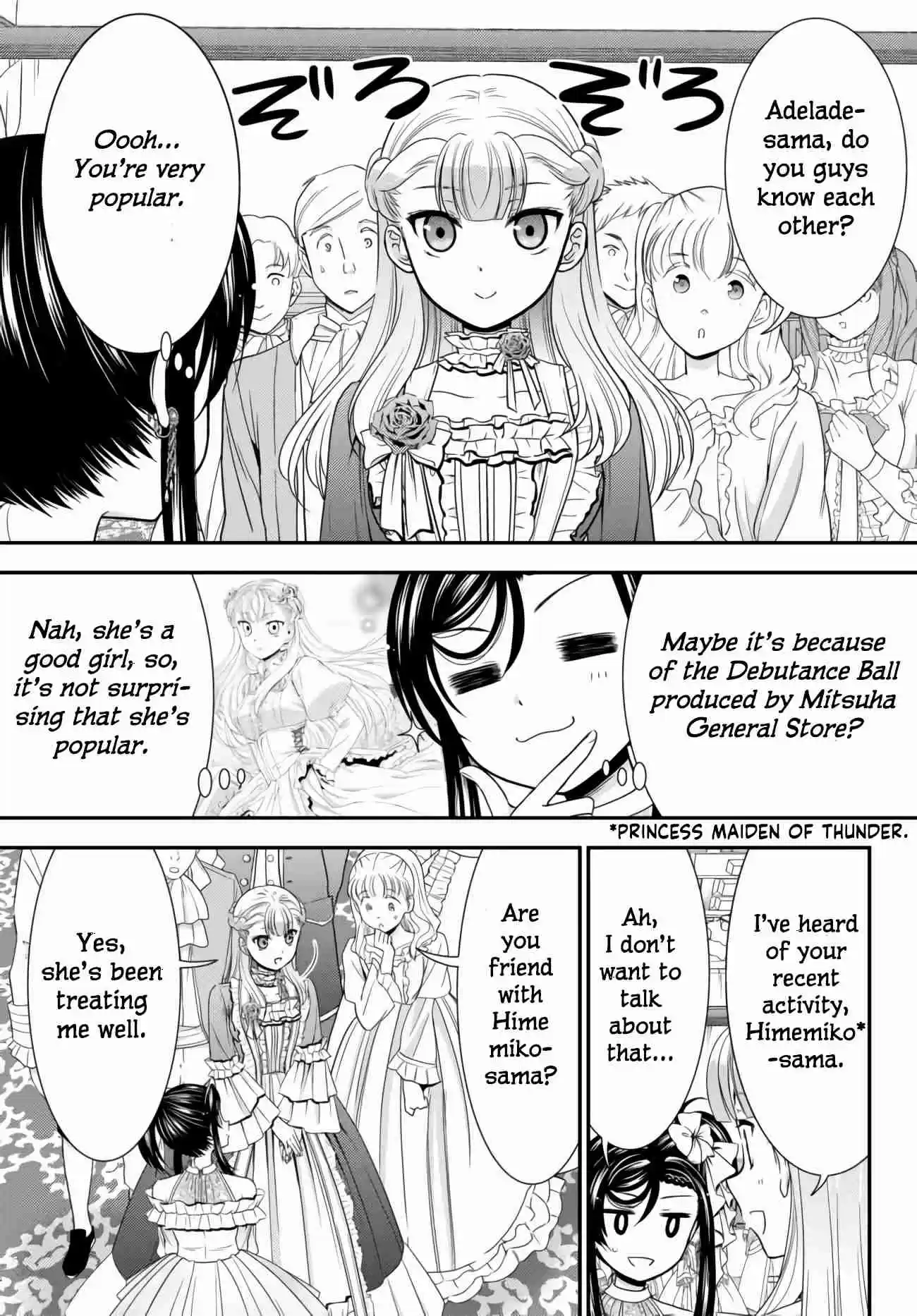 Saving 80,000 Gold Coins in the Different World for My Old Age Ch. 57 Party 2