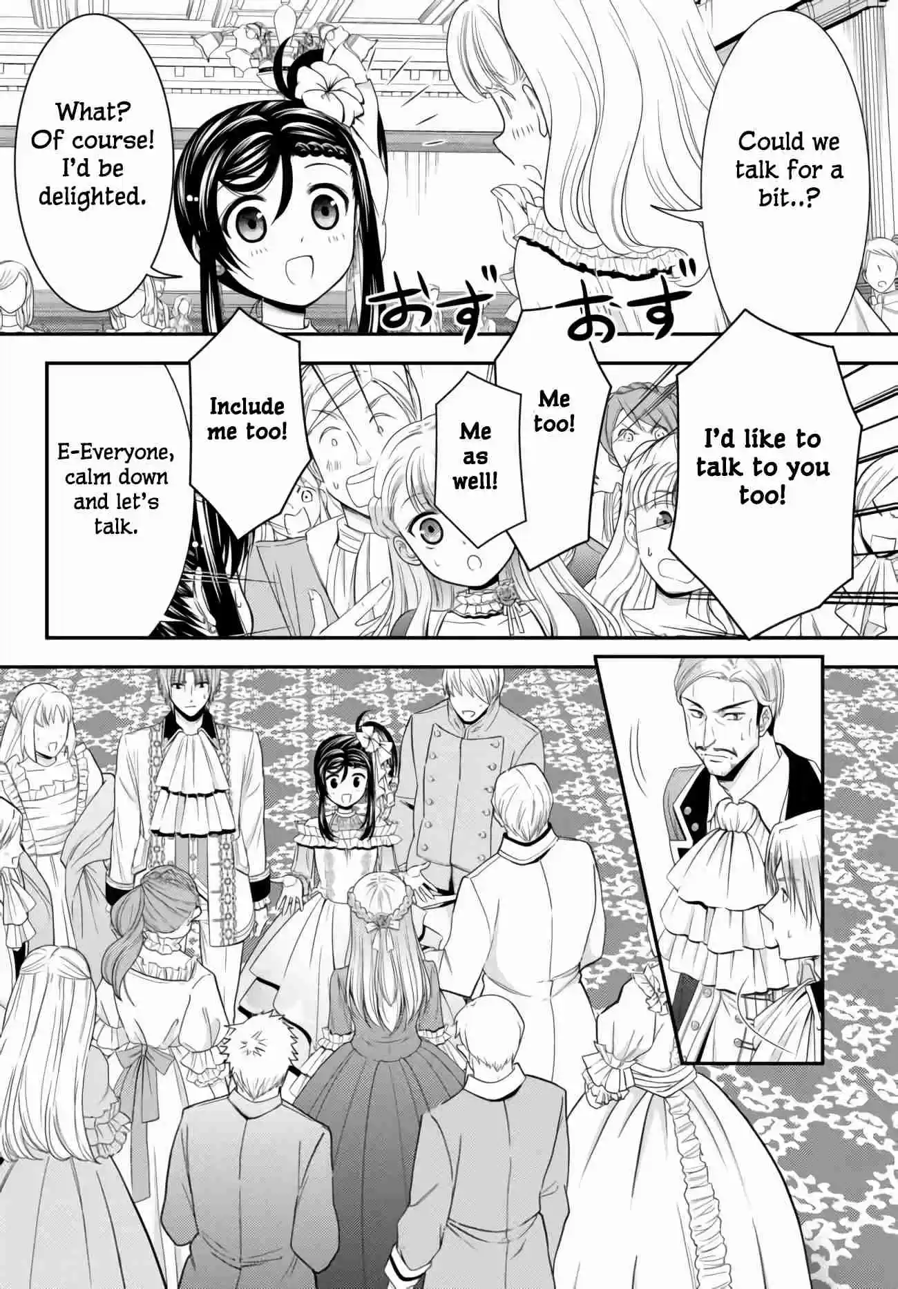 Saving 80,000 Gold Coins in the Different World for My Old Age Ch. 57 Party 2