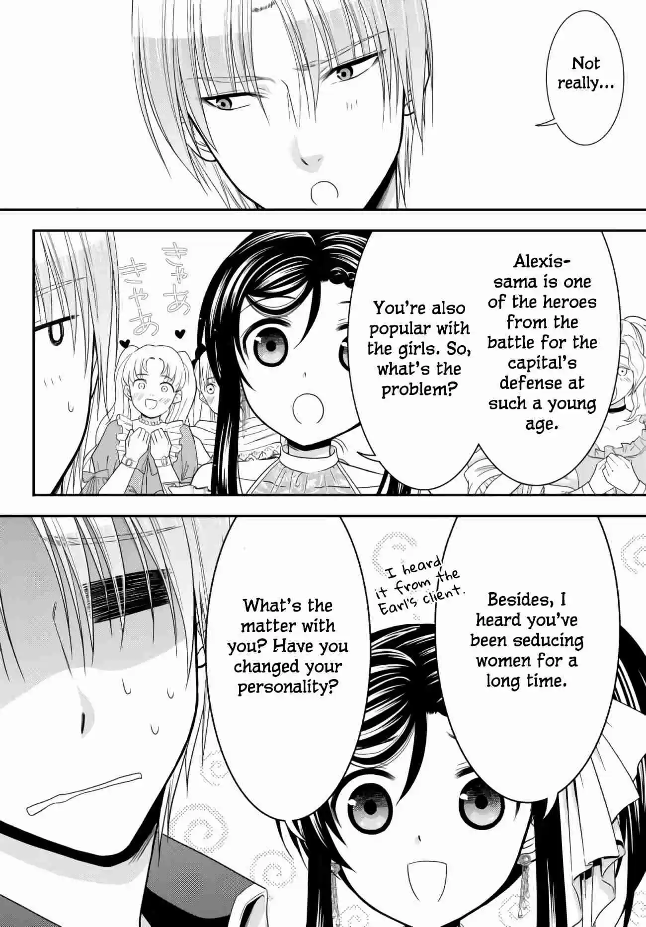 Saving 80,000 Gold Coins in the Different World for My Old Age Ch. 57 Party 2