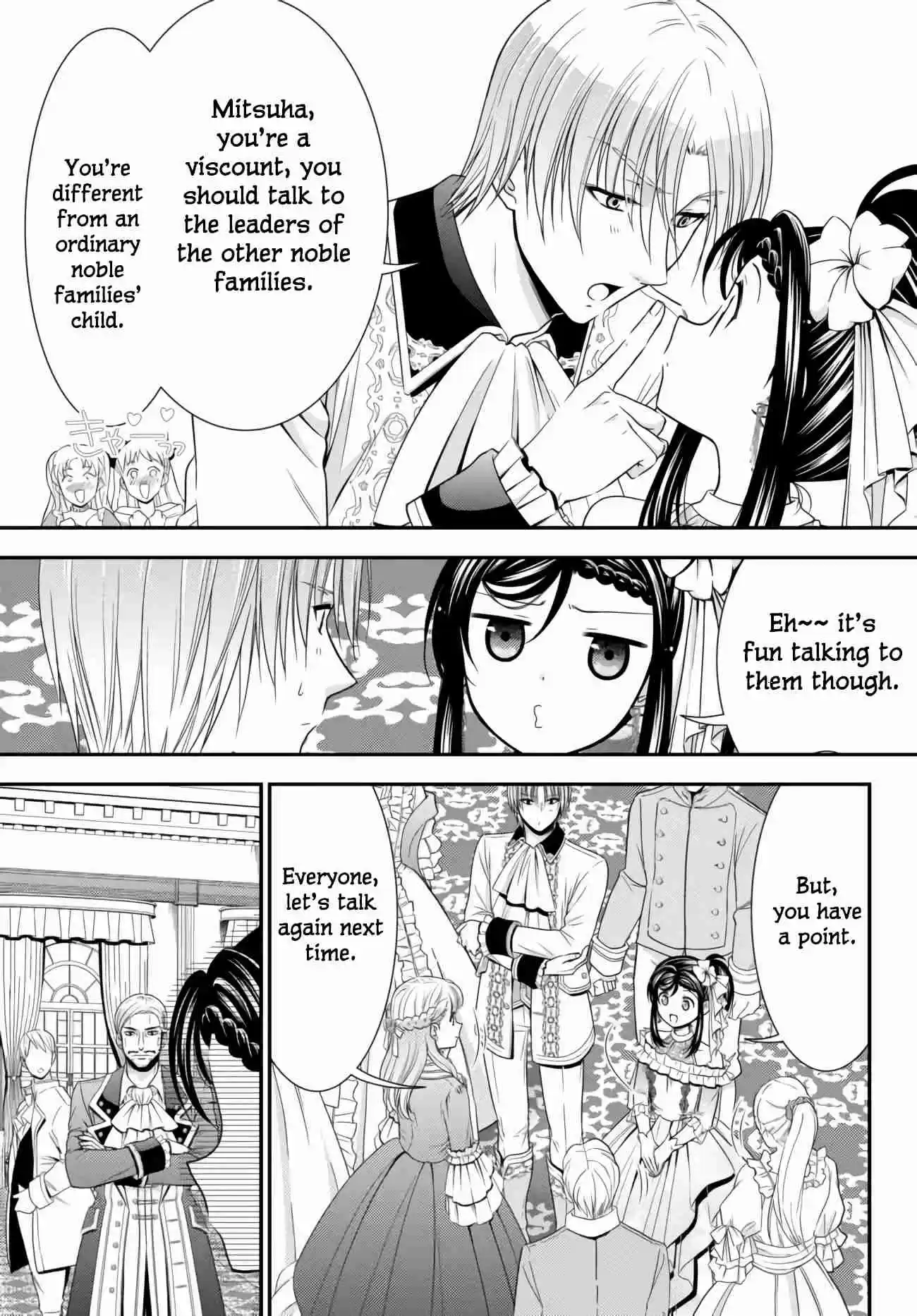 Saving 80,000 Gold Coins in the Different World for My Old Age Ch. 57 Party 2