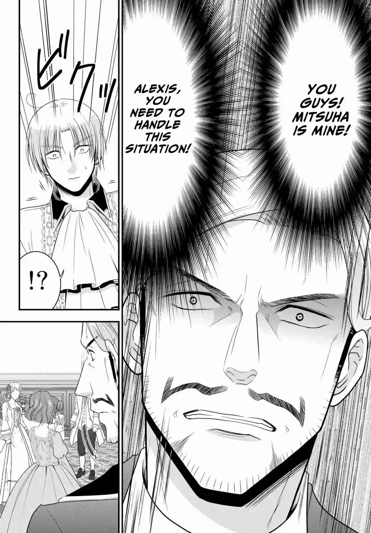 Saving 80,000 Gold Coins in the Different World for My Old Age Ch. 57 Party 2