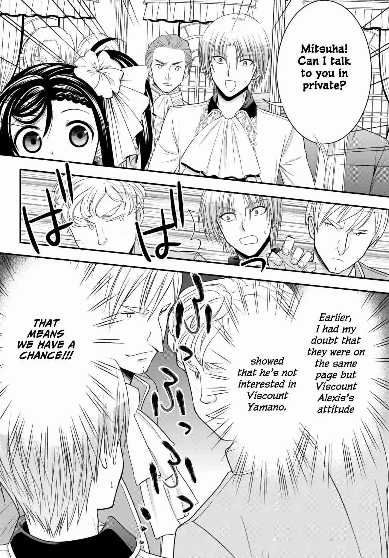 Saving 80,000 Gold Coins in the Different World for My Old Age Ch. 57 Party 2