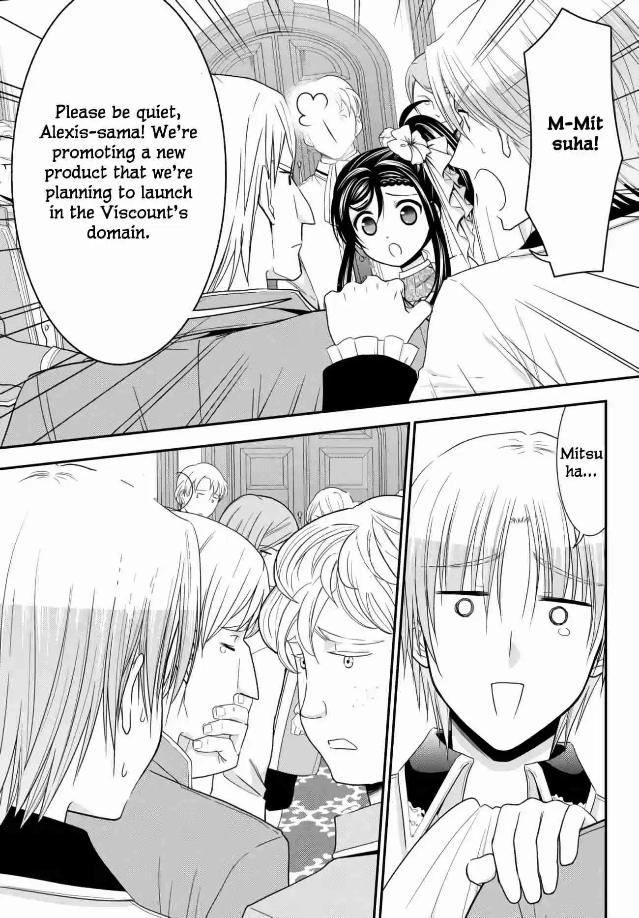 Saving 80,000 Gold Coins in the Different World for My Old Age Ch. 57 Party 2