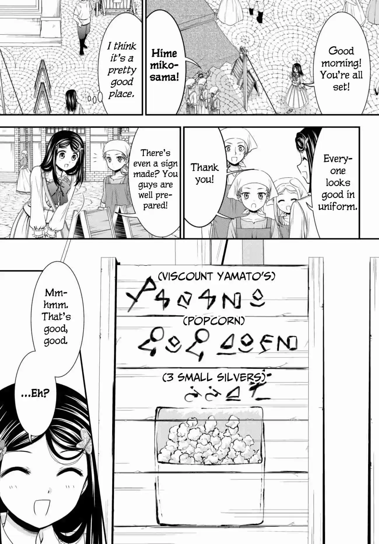 Saving 80,000 Gold Coins in the Different World for My Old Age Ch. 58 Popcorn 1