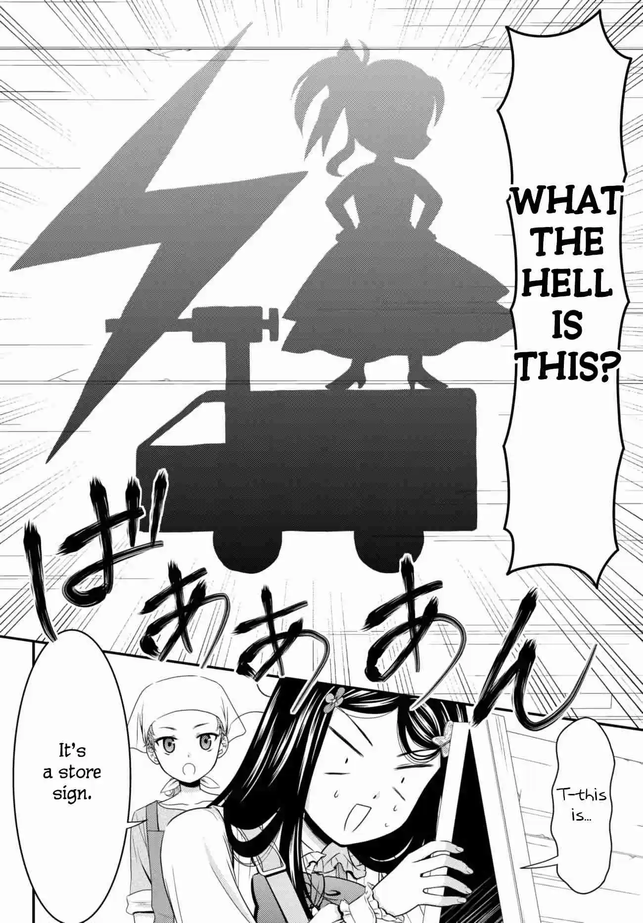 Saving 80,000 Gold Coins in the Different World for My Old Age Ch. 58 Popcorn 1