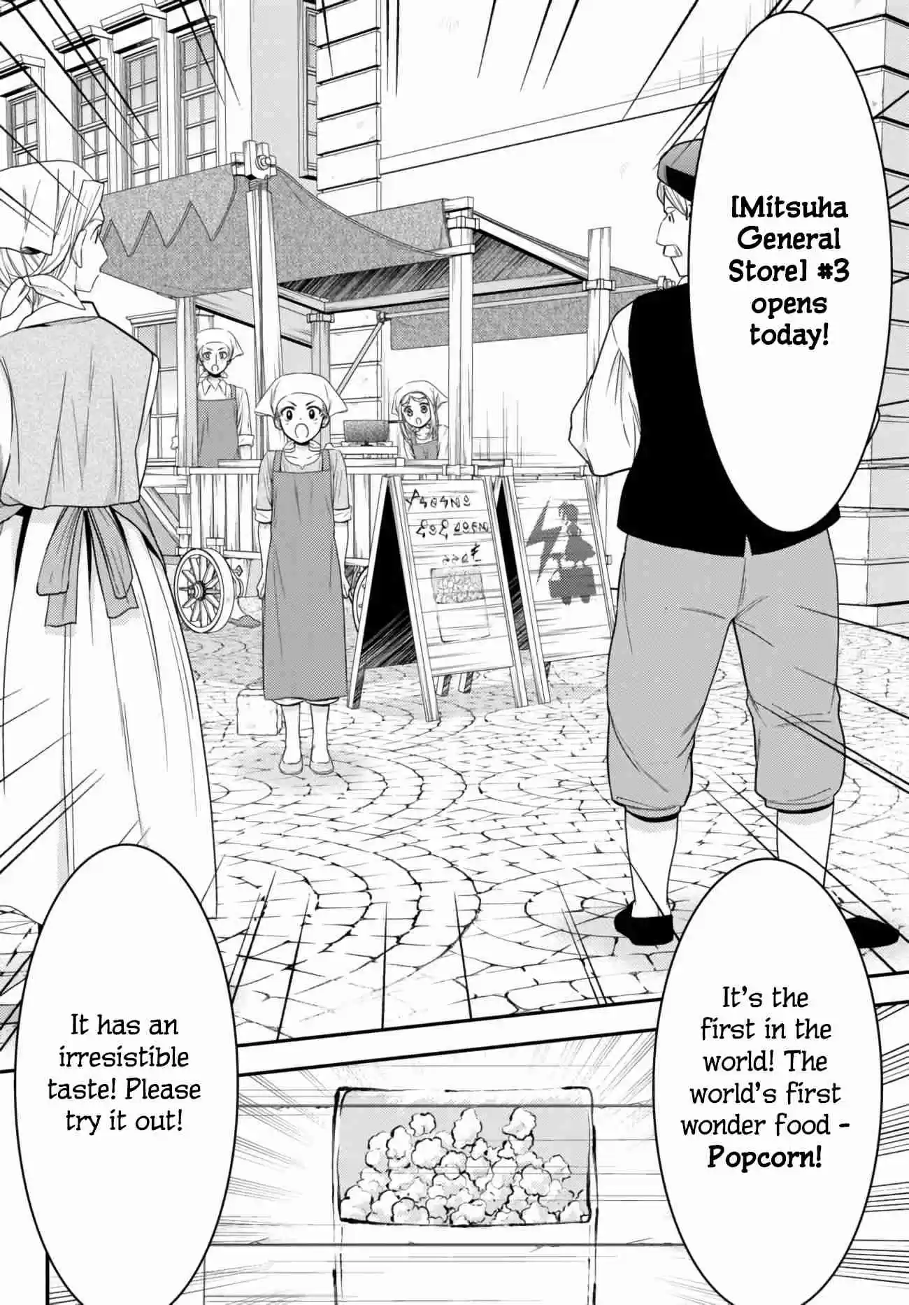 Saving 80,000 Gold Coins in the Different World for My Old Age Ch. 58 Popcorn 1