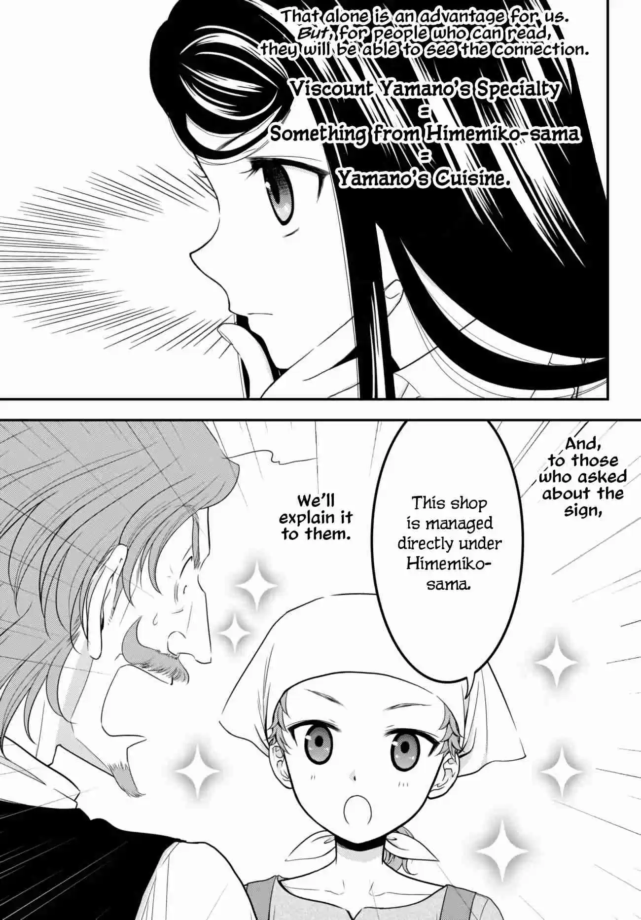 Saving 80,000 Gold Coins in the Different World for My Old Age Ch. 58 Popcorn 1