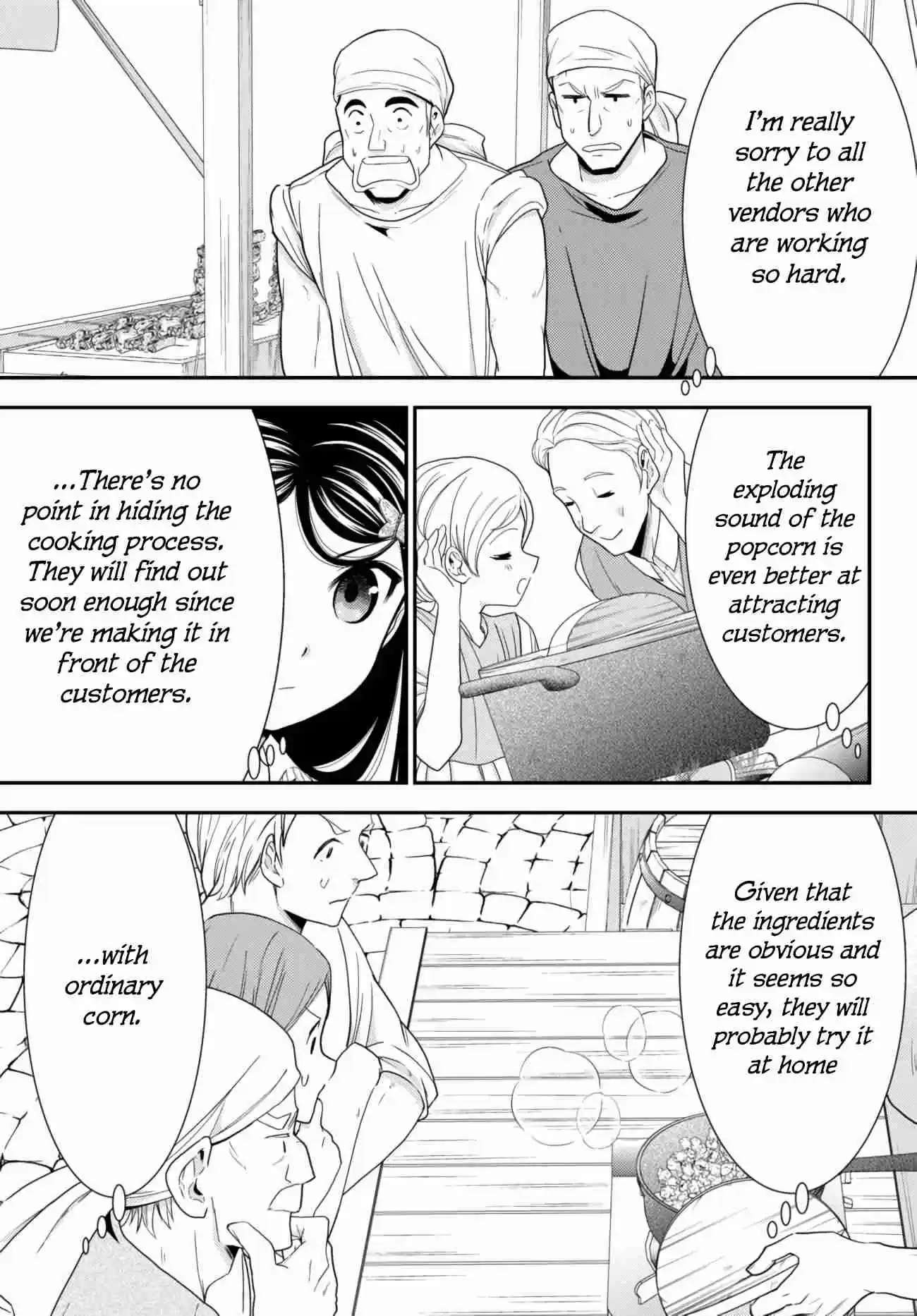 Saving 80,000 Gold Coins in the Different World for My Old Age Ch. 58 Popcorn 1