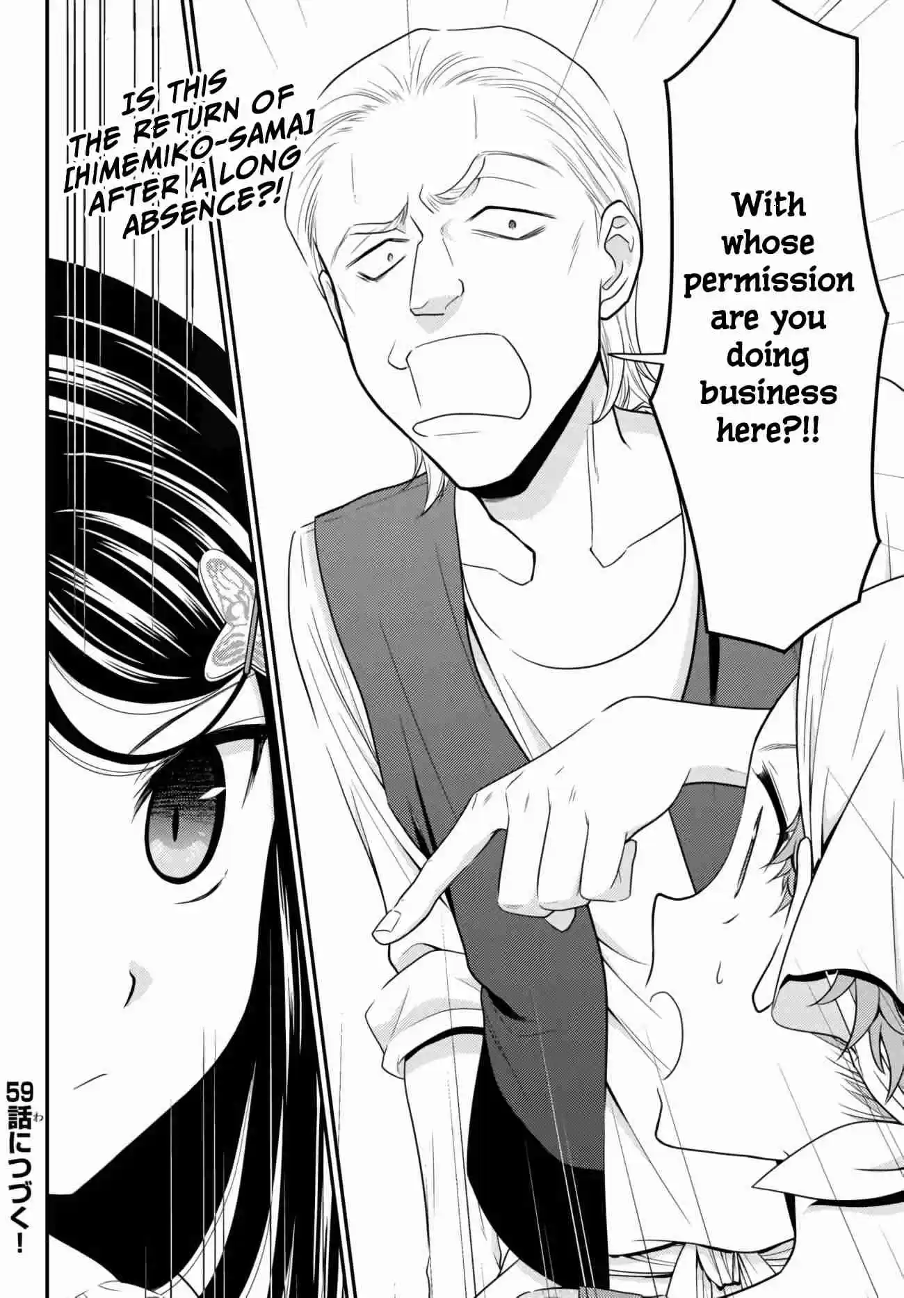 Saving 80,000 Gold Coins in the Different World for My Old Age Ch. 58 Popcorn 1