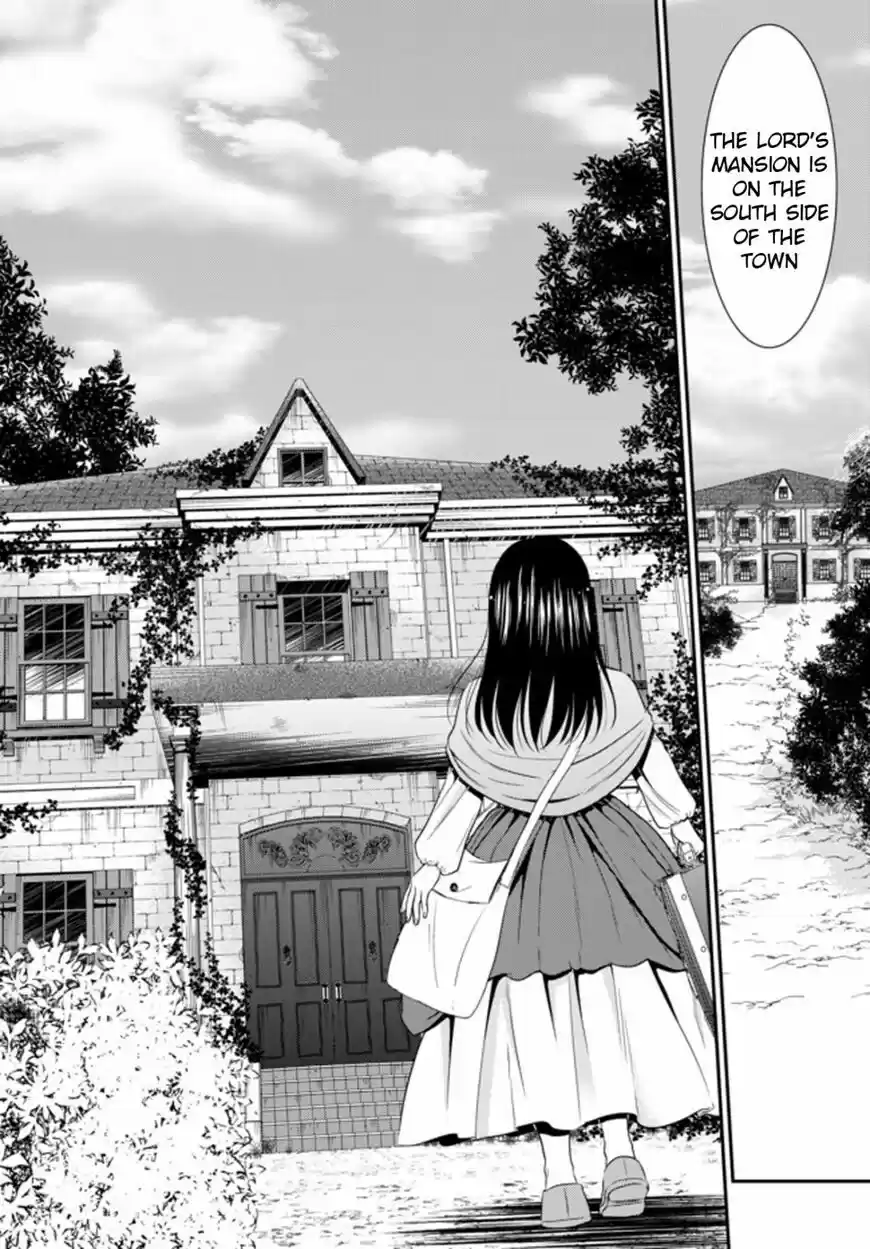 Saving 80,000 Gold Coins in the Different World for My Old Age ch.036